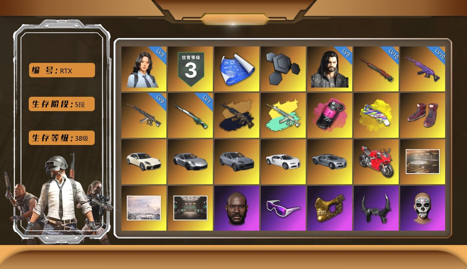 Magenta Smoke Grenade, Yellow Fog of Fury — M79, Hi-top Trainers (Red), «Panamera Turbo S» Sedan, «911 Carrera GTS» Sports Car, «Cayenne Turbo GT» SUV, «Chiron» Sports Car, Showroom, Jonathan Kamau, Snow Glasses, PGC 2021 Contingent Chaos Mask, Demon Biker Horns, PLAYERUNKNOWN's Bandana, Heavy Fur Coat (Black), Polar Bear Feet, Rash Beixli Xtra Tough Jacket, aespa Stage, Harley Quinn's Hair, Rash Beixli Xtra Tough Jacket, aespa NINGNING, XingHun's Tiger Strike Jacket, XingHun's Tiger Strike Pants, Sideshow Bear Feet, Exquisite Pants, XiongDi Hoodie, StreamerOne, Blue Thunder Gloves, GLL Grand Slam Sweatshirt, HUYA T-shirt - 1