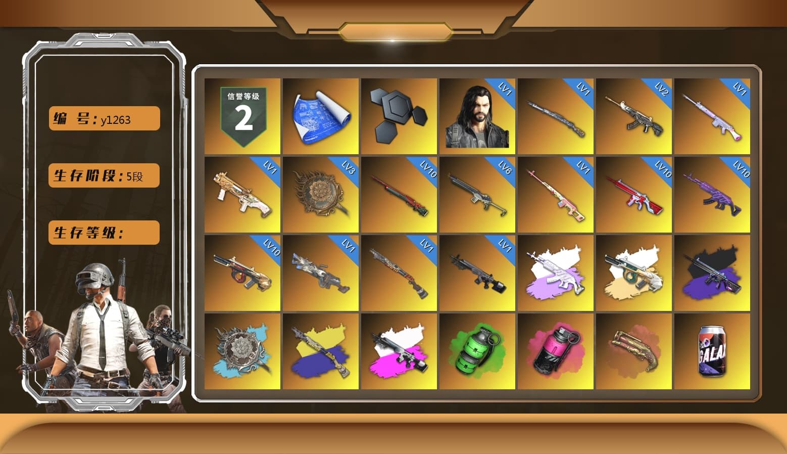 Rest in Pink — Dragunov [1], Obscura - Mk12 (Silver Fuchsia), Emerald Smoke Grenade, Magenta Smoke Grenade, Crimson Fog of Fury — M79, Hi-top Trainers (Red), Duncan's Infiltrator Handwraps, «Panamera Turbo S» Sedan, «911 Carrera GTS» Sports Car, «Chiron» Sports Car, Chamber of Triumph, Weapons Shrine, Jonathan Kamau, 9S's Hairstyle, Snow Glasses, PGC 2021 Contingent Chaos Mask, Demon Biker Horns, PLAYERUNKNOWN's Bandana, Heavy Fur Coat (Black), Polar Bear Feet, aespa Stage, Harley Quinn's Hair, Nostalgia, aespa NINGNING, XingHun's Tiger Strike Jacket, XingHun's Tiger Strike Pants, Sideshow Bear Feet, Exquisite Pants, MET Asia Series Distressed Jeans, StreamerOne, GPT 2025 Four Angry Men Jacket, aespa KARINA, aespa WINTER, aespa GISELLE, Blue Thunder Gloves, Diva Glasses (White), «DBX707» SUV - 1