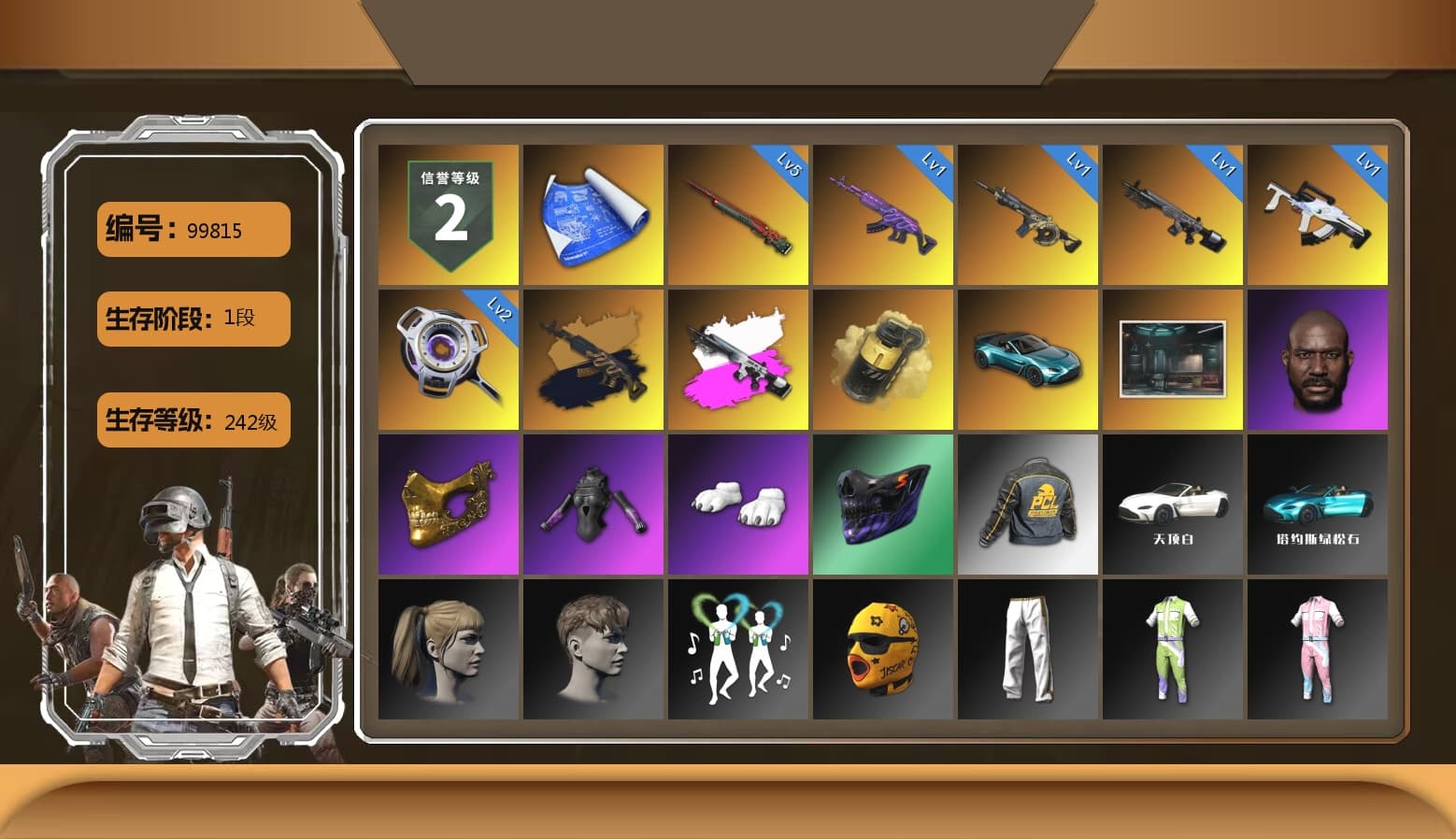 Obscura - Mk12 (Silver Fuchsia), Yellow Smoke Grenade, «V12 Vantage Roadster (Luxe)» Sports Car, Jonathan Kamau, PGC 2021 Contingent Chaos Mask, Polar Bear Feet, Harley Quinn's Hair, Exquisite Pants, StreamerOne, HUYA T-shirt - 1
