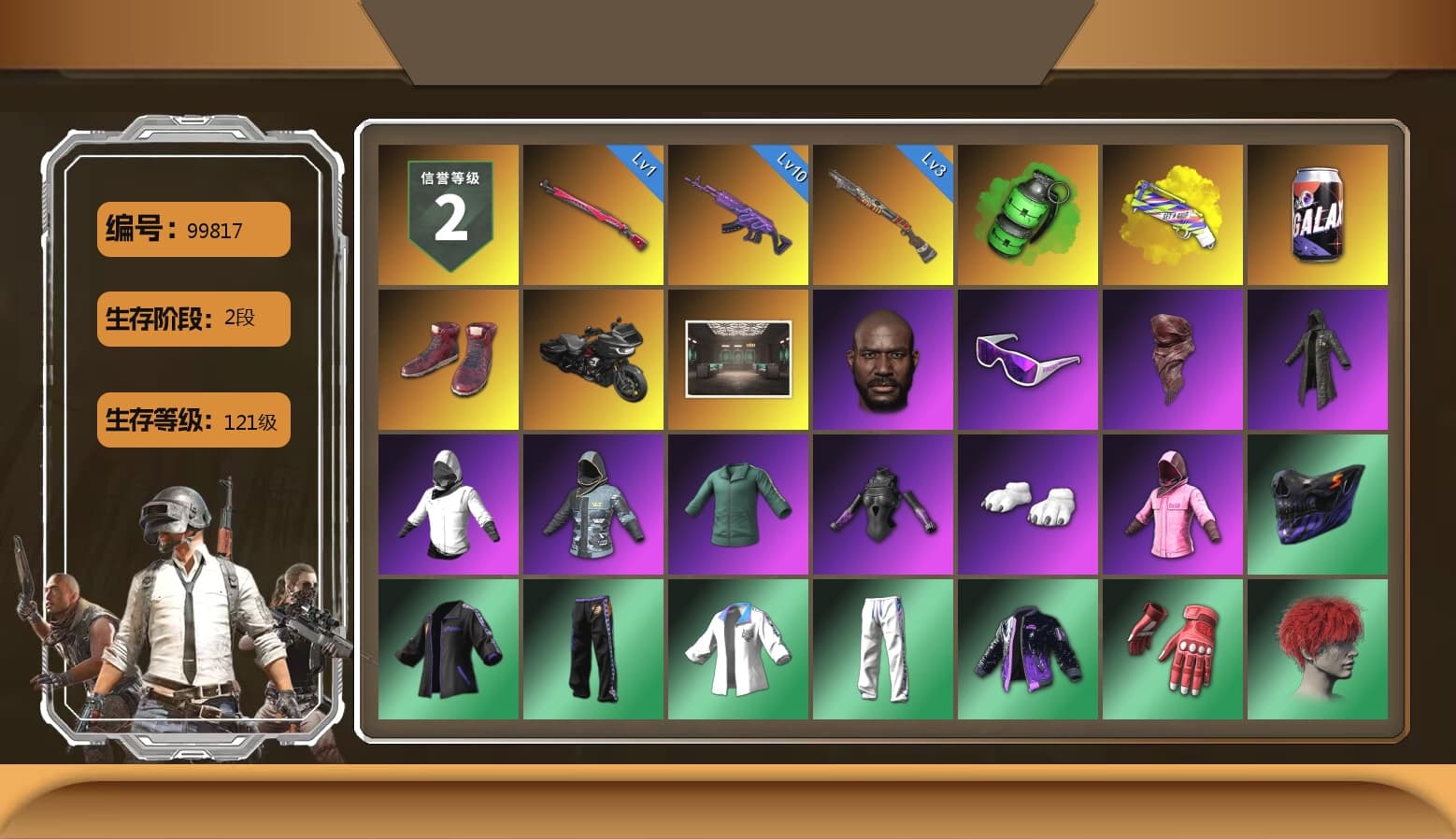 Emerald Smoke Grenade, Yellow Fog of Fury — M79, Hi-top Trainers (Red), Jonathan Kamau, Snow Glasses, PLAYERUNKNOWN's Bandana, Heavy Fur Coat (Black), Polar Bear Feet, Rash Beixli Xtra Tough Jacket, Rash Beixli Xtra Tough Jacket, XingHun's Tiger Strike Jacket, XingHun's Tiger Strike Pants, Exquisite Pants, XiongDi Hoodie, Sideshow Bear Feet - 1