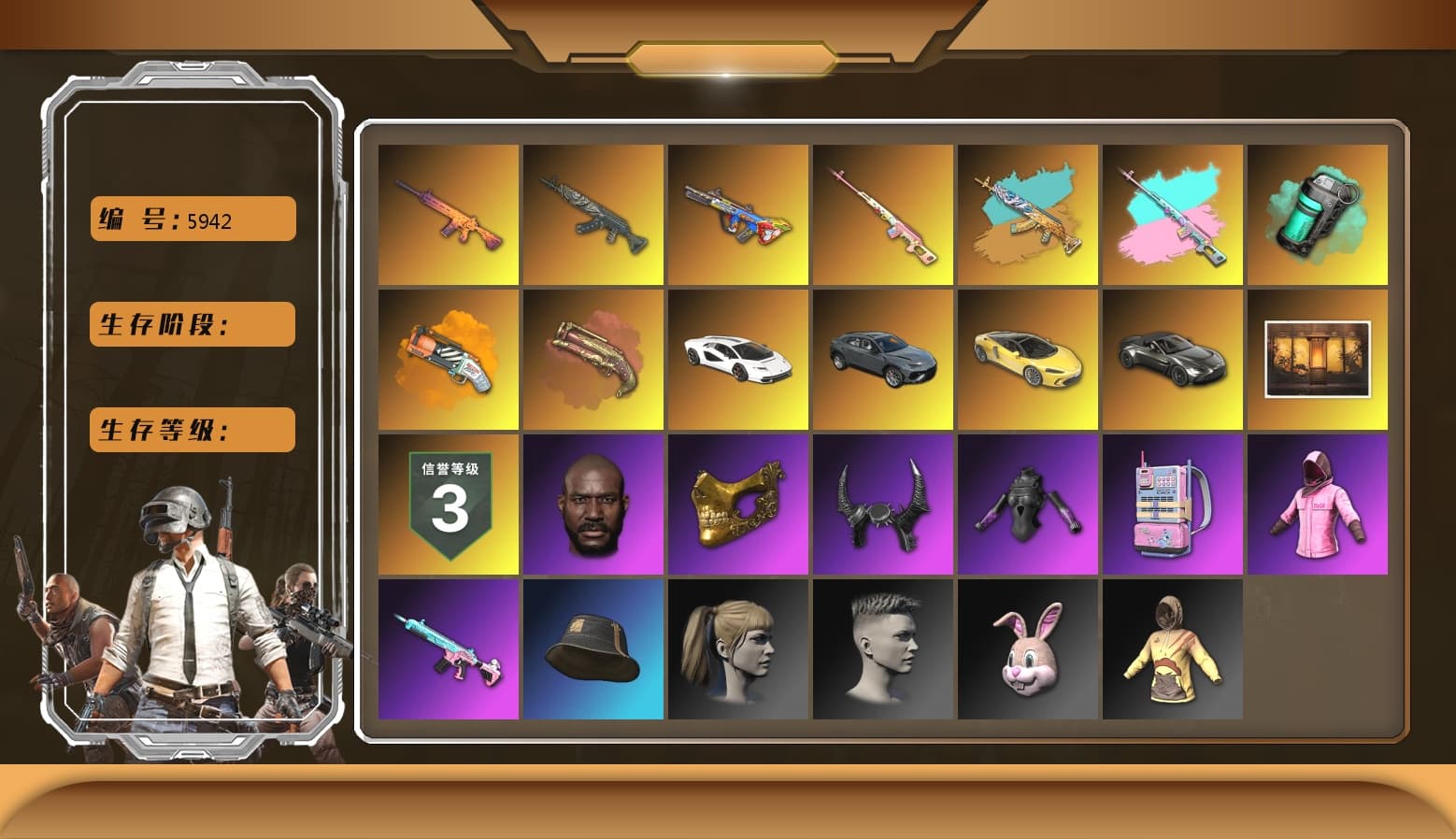 Azure Dragon — Beryl M762 [MAX], Trick-or-treat — M416, Bumper Blaster — AUG, Weapons Shrine, Harley Quinn's Hair, Jonathan Kamau, PGC 2021 Contingent Chaos Mask, Demon Biker Horns, Rash Beixli Xtra Tough Jacket, Rash Beixli Xtra Tough Jacket, «Countach LPI 800-4» Sports Car, «V12 Vantage Roadster» Sports Car, Teal Smoke Grenade, Orange Fog of Fury — M79, Crimson Fog of Fury — M79 - 1