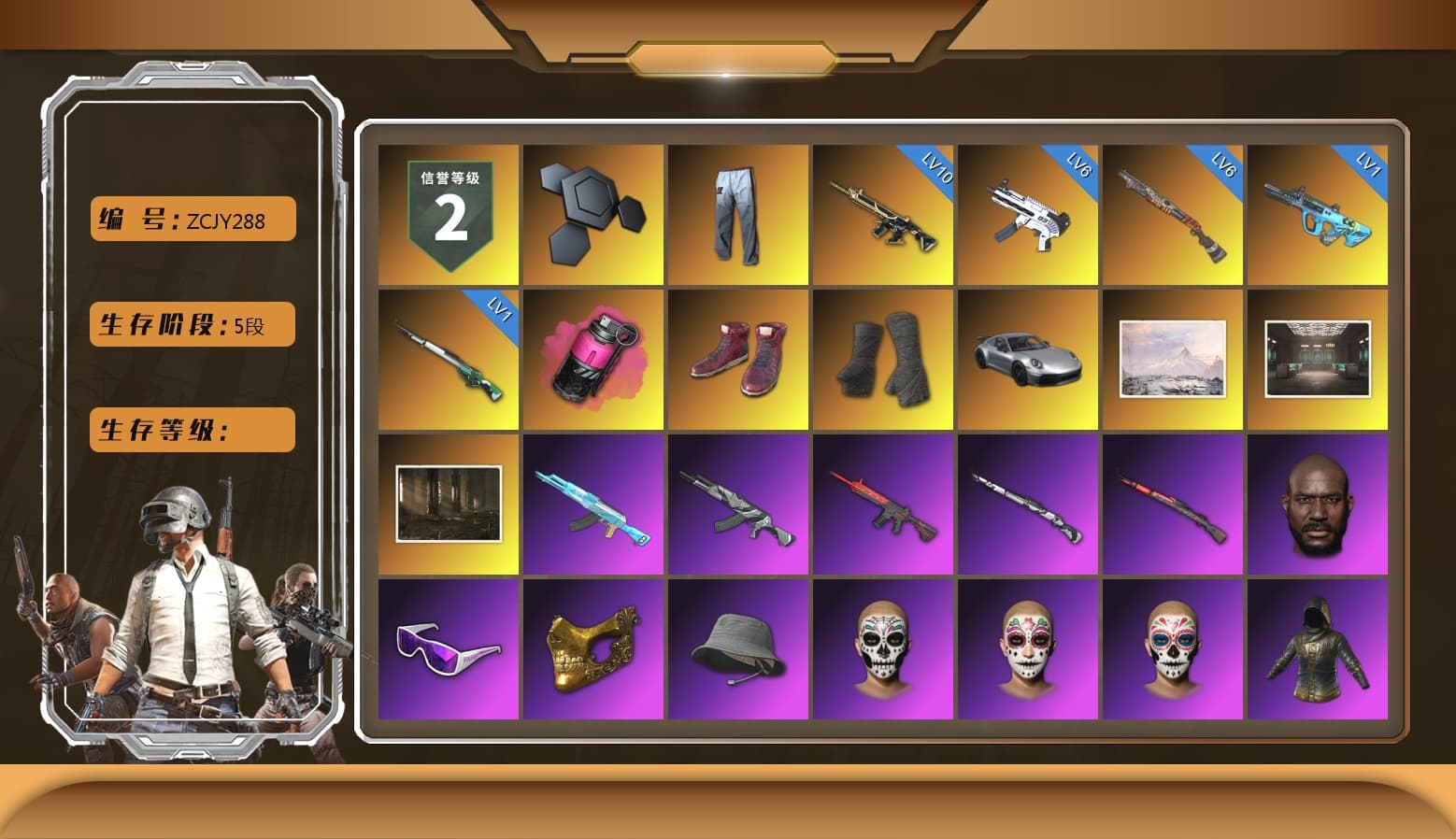 BURGAOfps' Tracksuit Pants, Magenta Smoke Grenade, Hi-top Trainers (Red), Duncan's Infiltrator Handwraps, «911 Carrera GTS» Sports Car, Ashek's AKM, Jonathan Kamau, Snow Glasses, PGC 2021 Contingent Chaos Mask, PLAYERUNKNOWN's Bandana, Heavy Fur Coat (Black), PUBG I Jacket, Escapee Jacket, Jailbird T-Shirt, Rash Vest, Rash Beixli Xtra Tough Jacket, Harley Quinn's Hair, Rash Beixli Xtra Tough Jacket, Nostalgia, Ghosted — AKM, Speed & Momentum — M416, Ghosted — Kar98k, Speed & Momentum — Kar98k, XingHun's Tiger Strike Jacket, XingHun's Tiger Strike Pants, PKL 2019 Phase 2 Jacket, Exquisite Pants, StreamerOne, GPT 2025 Four Angry Men Jacket, Silver Plate — Mini14, Douyu Biker Jacket, Rose-tinted Glasses, HUYA T-shirt, DOUYU T-shirt - 1