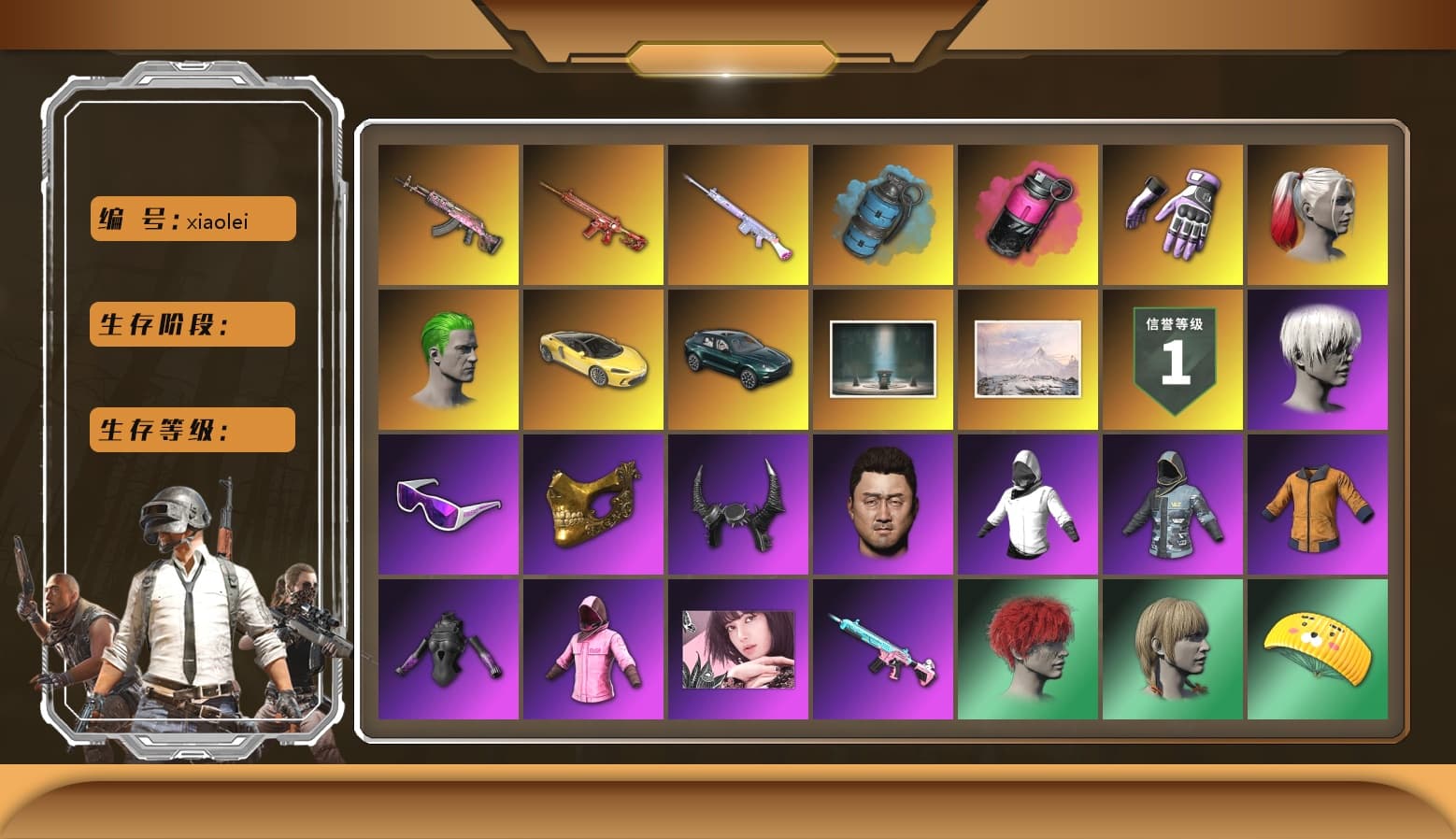 Magenta Smoke Grenade, Phoenix — M416 [MAX], Deadly Dollhouse — SLR [MAX], «McLaren GT Standard (Silica White)» Sports Car, Gear Head — Beryl M762, Rash Beixli Xtra Tough Jacket, Harley Quinn's Hair, Hairstyle PGI.S, Chamber of Triumph, 9S's Hairstyle, Harley Quinn's Hair, The Joker's Hair, Demon Biker Horns, PGC 2021 Contingent Chaos Mask, Snow Glasses, Rash Beixli Xtra Tough Jacket, Heybox Gloves, «McLaren GT Elite» Sports Car, «DBX707» SUV, Azure Smoke Grenade - 1