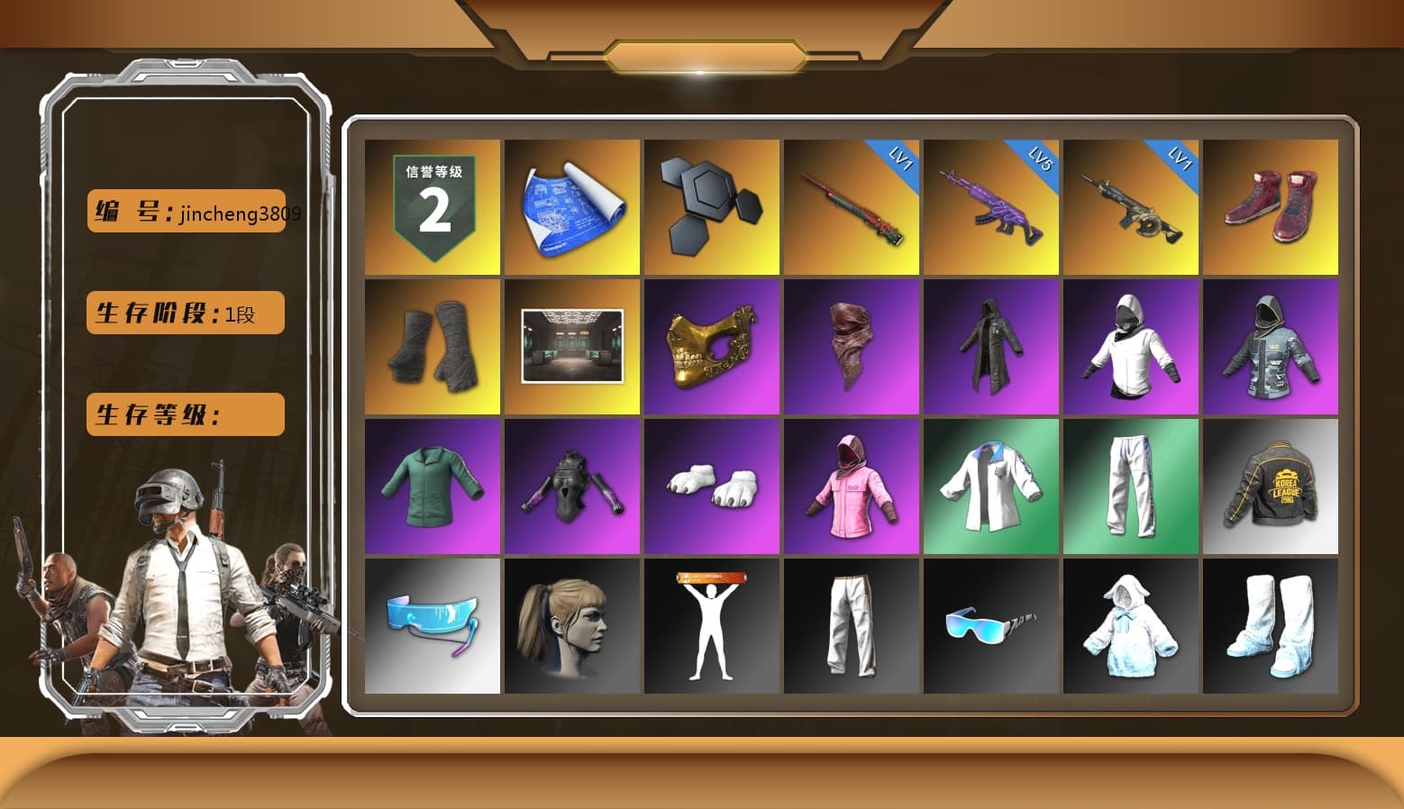 Hi-top Trainers (Red), Duncan's Infiltrator Handwraps, PGC 2021 Contingent Chaos Mask, PLAYERUNKNOWN's Bandana, Heavy Fur Coat (Black), Polar Bear Feet, Rash Beixli Xtra Tough Jacket, Harley Quinn's Hair, Rash Beixli Xtra Tough Jacket, XingHun's Tiger Strike Jacket, XingHun's Tiger Strike Pants, PKL 2019 Phase 2 Jacket, Exquisite Pants, StreamerOne, Full Autumn — M416 - 1
