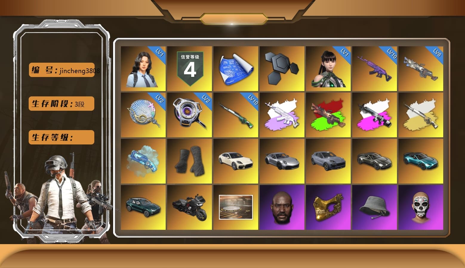 Obscura - Mk12 (Silver Fuchsia), Obscura - Mk12, Blue Magical Mist — M79, Duncan's Infiltrator Handwraps, «Panamera Turbo S» Sedan, «911 Carrera GTS» Sports Car, «Cayenne Turbo GT» SUV, «V12 Vantage Roadster» Sports Car, «V12 Vantage Roadster (Luxe)» Sports Car, «DBX707» SUV, Showroom, Jonathan Kamau, PGC 2021 Contingent Chaos Mask, Polar Bear Feet, Rash Beixli Xtra Tough Jacket, aespa Stage, Harley Quinn's Hair, Rash Beixli Xtra Tough Jacket, PEL 2019 Phase 2 Jacket, NPL 2019 Phase 2 Jacket, Sideshow Bear Feet, Exquisite Pants, StreamerOne, aespa KARINA, aespa GISELLE, «DBX707» SUV - 1