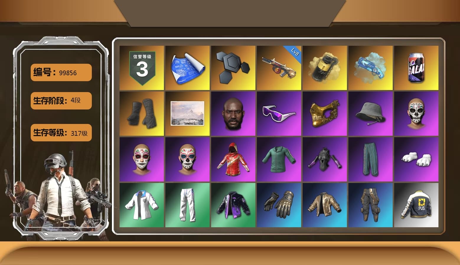 Yellow Smoke Grenade, Blue Magical Mist — M79, Duncan's Infiltrator Handwraps, Jonathan Kamau, Snow Glasses, PGC 2021 Contingent Chaos Mask, Polar Bear Feet, XingHun's Tiger Strike Jacket, XingHun's Tiger Strike Pants, PJS 2019 Phase 2 Jacket, Exquisite Pants, StreamerOne, GPT 2025 Four Angry Men Jacket, Training Jacket (Green), Full Autumn — M416, Blue Thunder Gloves, «DBX707» SUV - 1