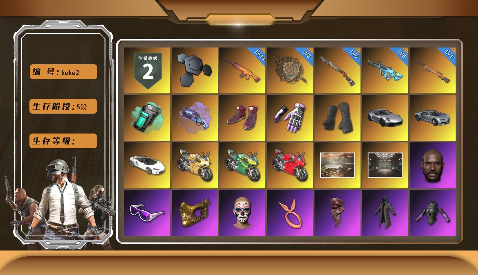Teal Smoke Grenade, Purple Magical Mist — M79, Hi-top Trainers (Red), Heybox Gloves, Duncan's Infiltrator Handwraps, «911 Carrera GTS» Sports Car, «Panigale V4 S (Gold Rush)» Motorcycle, «Panigale V4 S (Jaded)» Motorcycle, Showroom, Jonathan Kamau, Snow Glasses, PGC 2021 Contingent Chaos Mask, PLAYERUNKNOWN's Bandana, Heavy Fur Coat (Black), Polar Bear Feet, Rash Beixli Xtra Tough Jacket, aespa Stage, Harley Quinn's Hair, Rash Beixli Xtra Tough Jacket, XingHun's Tiger Strike Jacket, XingHun's Tiger Strike Pants, Exquisite Pants, MET Asia Series Distressed Jeans, NH-Esports Jacket, StreamerOne, GPT 2025 Four Angry Men Jacket, Full Autumn — M416, Diva Glasses (White), 2018 PUBG ALL-STAR T-shirt (Korean) - 1