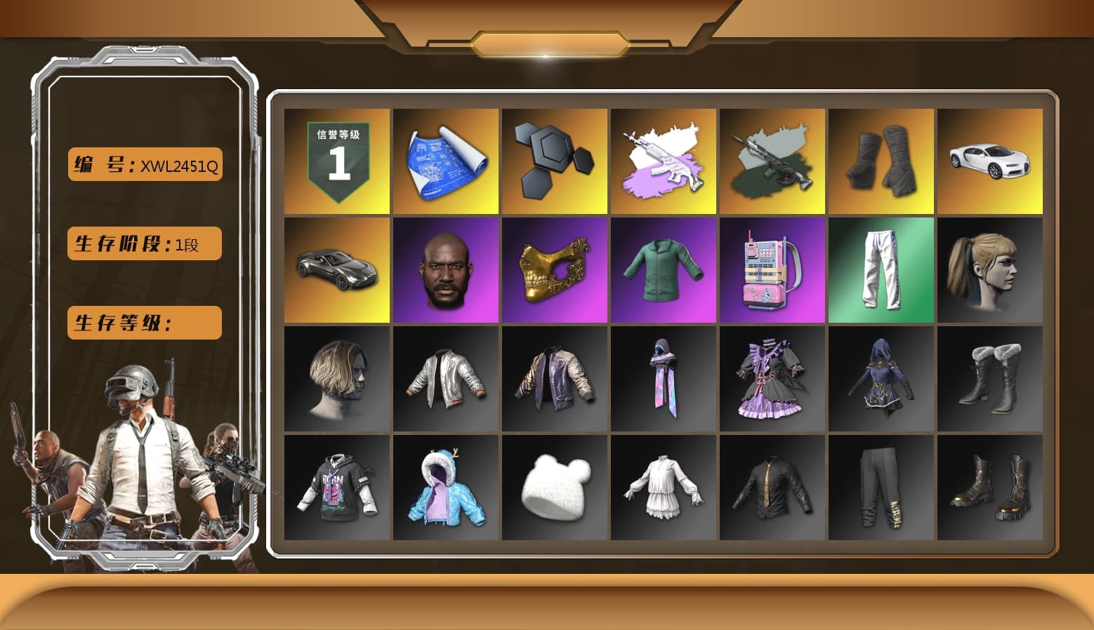 Time Keeper - M416 (Gray Green), Time Keeper - M416, Duncan's Infiltrator Handwraps, «Chiron» Sports Car, «V12 Vantage Roadster» Sports Car, Jonathan Kamau, PGC 2021 Contingent Chaos Mask, Harley Quinn's Hair, XingHun's Tiger Strike Pants, Full Autumn — M416 - 1