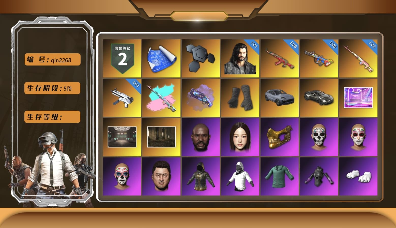 Rest in Pink — Dragunov [2], Purple Magical Mist — M79, Duncan's Infiltrator Handwraps, «Cayenne Turbo GT» SUV, «V12 Vantage Roadster» Sports Car, PUBG x NewJeans Stage, Jonathan Kamau, PGC 2021 Contingent Chaos Mask, Polar Bear Feet, Rash Beixli Xtra Tough Jacket, Harley Quinn's Hair, Rash Beixli Xtra Tough Jacket, Nostalgia, PEL 2019 Phase 2 Jacket, PUBG X NEWJEANS DANIELLE SET, XingHun's Tiger Strike Jacket, XingHun's Tiger Strike Pants, NPL 2019 Phase 2 Jacket, PJS 2019 Phase 2 Jacket, Sideshow Bear Feet, XiongDi Hoodie, StreamerOne, Full Autumn — M416, Diva Glasses (White), DOUYU T-shirt, «DBX707» SUV - 1