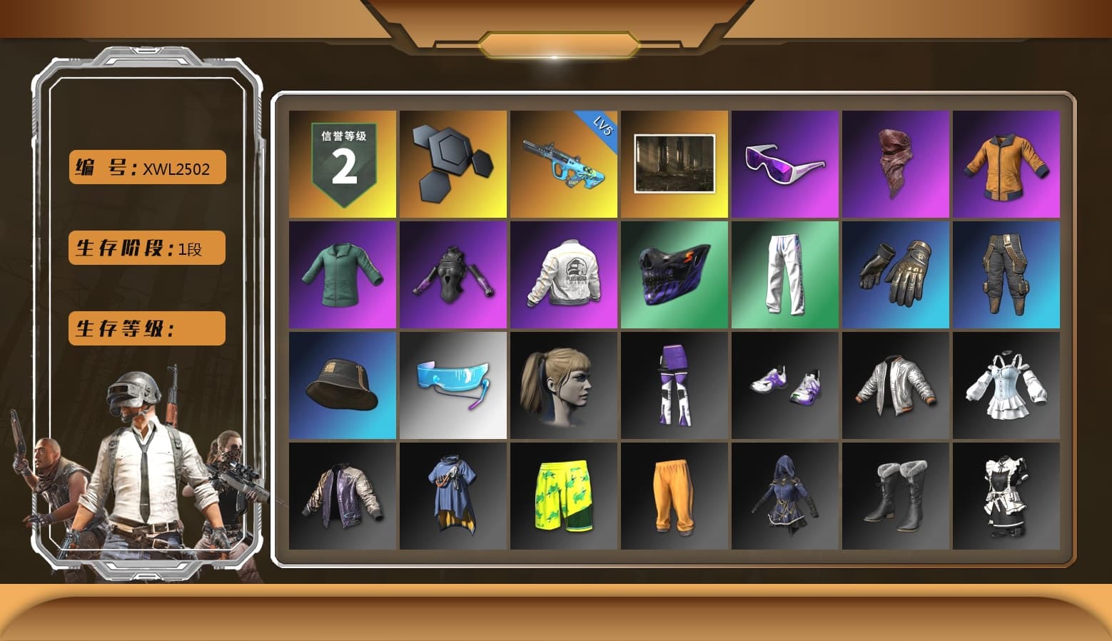 Snow Glasses, PLAYERUNKNOWN's Bandana, Harley Quinn's Hair, Nostalgia, PEL 2019 Phase 2 Jacket, XingHun's Tiger Strike Pants, StreamerOne, Full Autumn — M416 - 1