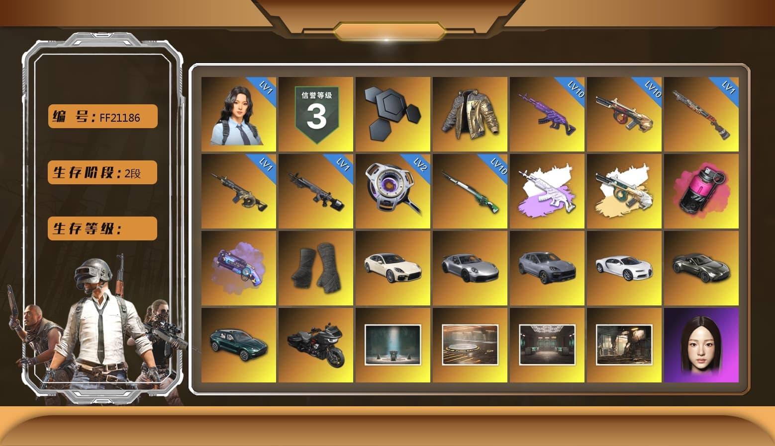Douyu Biker Jacket, Magenta Smoke Grenade, Purple Magical Mist — M79, Duncan's Infiltrator Handwraps, «Panamera Turbo S» Sedan, «911 Carrera GTS» Sports Car, «Cayenne Turbo GT» SUV, «Chiron» Sports Car, «V12 Vantage Roadster» Sports Car, «DBX707» SUV, Chamber of Triumph, Showroom, Snow Glasses, PGC 2021 Contingent Chaos Mask, Polar Bear Feet, aespa Stage, Harley Quinn's Hair, Desolate Warehouse, XingHun's Tiger Strike Jacket, XingHun's Tiger Strike Pants, Sideshow Bear Feet, Exquisite Pants, StreamerOne, Full Autumn — M416, aespa GISELLE, Blue Thunder Gloves, HUYA T-shirt - 1