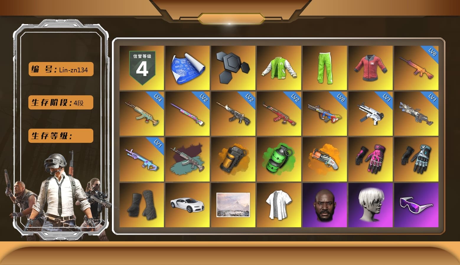 NVIDIA Varsity Jacket, PAI 2019 Jacket, Orange Smoke Grenade, Emerald Smoke Grenade, Orange Fog of Fury — M79, Hambinooo's Gloves, Duncan's Infiltrator Handwraps, «Chiron» Sports Car, Jonathan Kamau, 9S's Hairstyle, Snow Glasses, PGC 2021 Contingent Chaos Mask, Demon Biker Horns, Kansas Headband, La Catrina Makeup, Polar Bear Feet, aespa Stage, Harley Quinn's Hair, Hairstyle PGI.S, Short Sleeve Anchor Print Shirt, JennaJulien's Pleated Skirt, PGI Ringside Hoodie, PML 2019 Phase 2 Jacket, Sideshow Bear Feet, StreamerOne, Full Autumn — M416, Gold Plate — M416, aespa KARINA, Bengal Blade - SCAR-L, Refined Aeolus — Vector, Forever's S1897, PUBG Nations Cup 2019 Pan, Crash Test Handwraps, Diva Glasses (White), Bloody Nurse Cap, Bloody Nurse Mask, PGI T-Shirt, HUYA T-shirt, Esports IGL Shirt - 1