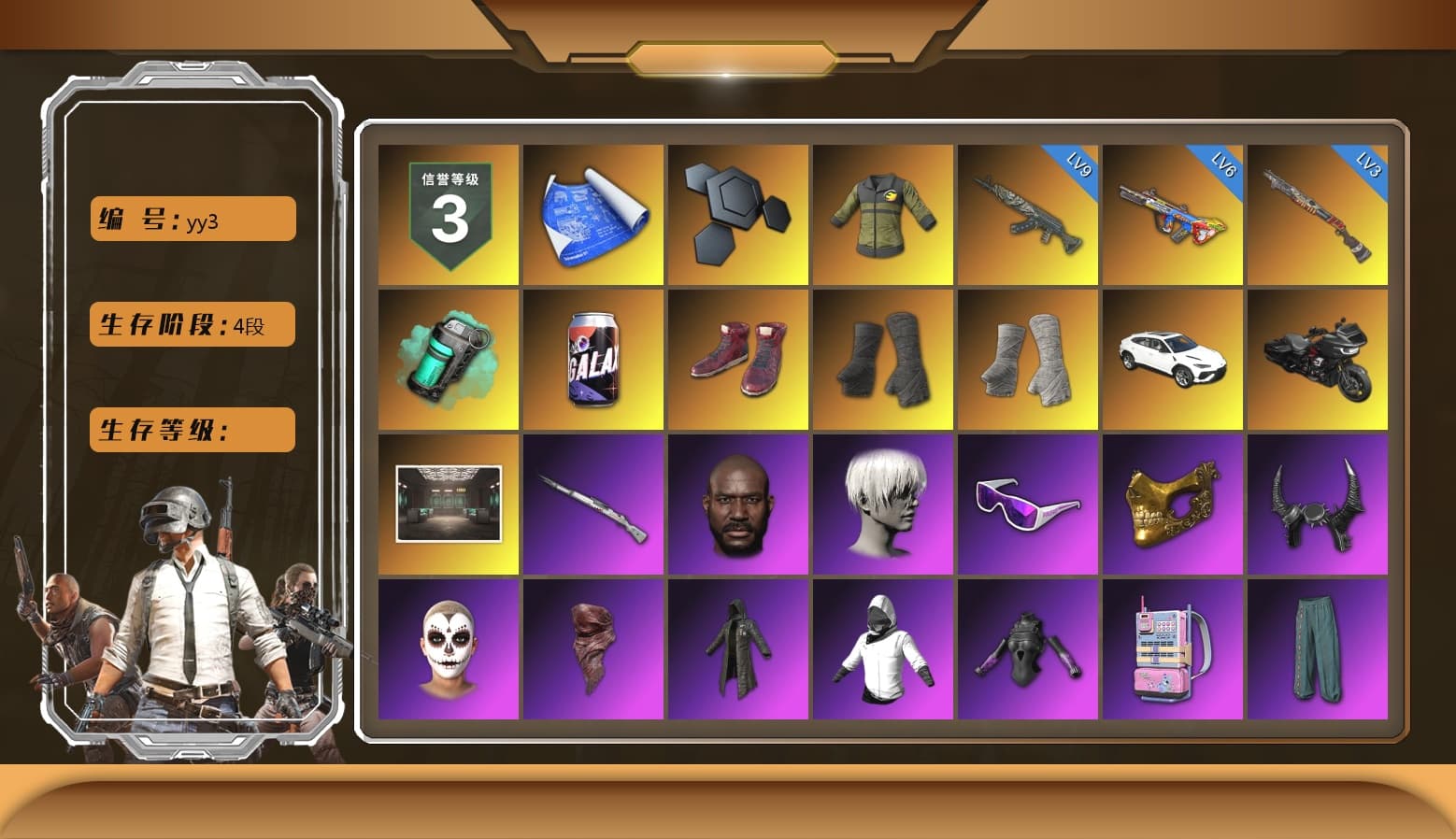 Teal Smoke Grenade, Hi-top Trainers (Red), Duncan's Infiltrator Handwraps, PGI Title Wraps, Jonathan Kamau, 9S's Hairstyle, Snow Glasses, PGC 2021 Contingent Chaos Mask, Demon Biker Horns, La Catrina Makeup, PLAYERUNKNOWN's Bandana, Heavy Fur Coat (Black), Polar Bear Feet, Rash Beixli Xtra Tough Jacket, Harley Quinn's Hair, Rash Beixli Xtra Tough Jacket, Shroud's Varsity Jacket, PML 2019 Phase 2 Jacket, NPL 2019 Phase 2 Jacket, PKL 2019 Phase 2 Jacket, Sideshow Bear Feet, Full Autumn — M416, XingHun's AKM, Elegant - G36C, PUBG Nations Cup 2019 Pan, Festive Gloves (Red), Diva Glasses (White), shroud's Cloth Mask, Esports IGL Shirt, Zerator's Pleated Skirt - 1