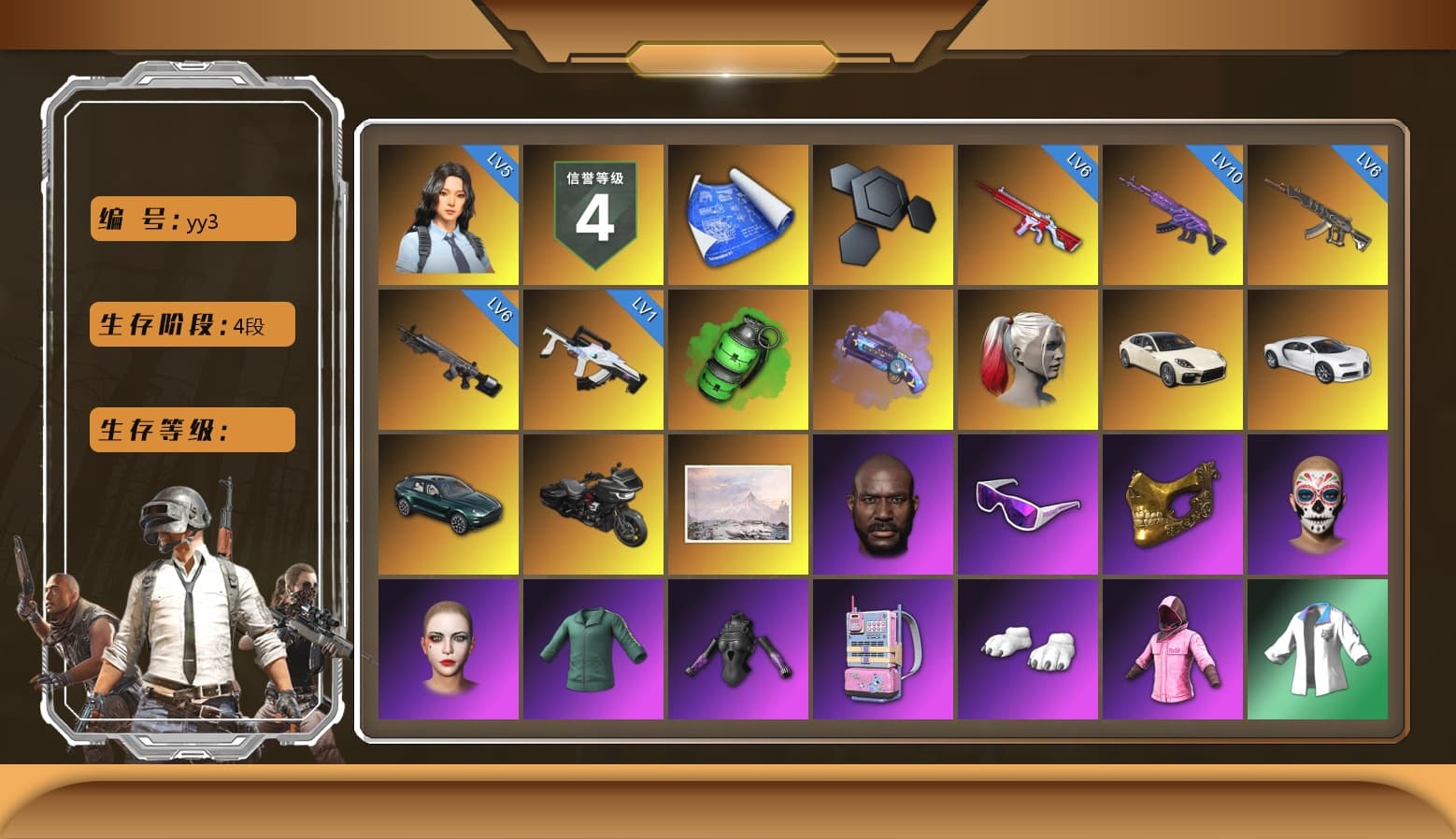 Emerald Smoke Grenade, Purple Magical Mist — M79, Harley Quinn's Hair, «Panamera Turbo S» Sedan, «Chiron» Sports Car, «DBX707» SUV, Jonathan Kamau, Snow Glasses, PGC 2021 Contingent Chaos Mask, Polar Bear Feet, Rash Beixli Xtra Tough Jacket, Rash Beixli Xtra Tough Jacket, Harley Quinn's Makeup, XingHun's Tiger Strike Jacket, XingHun's Tiger Strike Pants, PJS 2019 Phase 2 Jacket, Sideshow Bear Feet, GPT 2025 Four Angry Men Jacket, Blue Thunder Gloves - 1