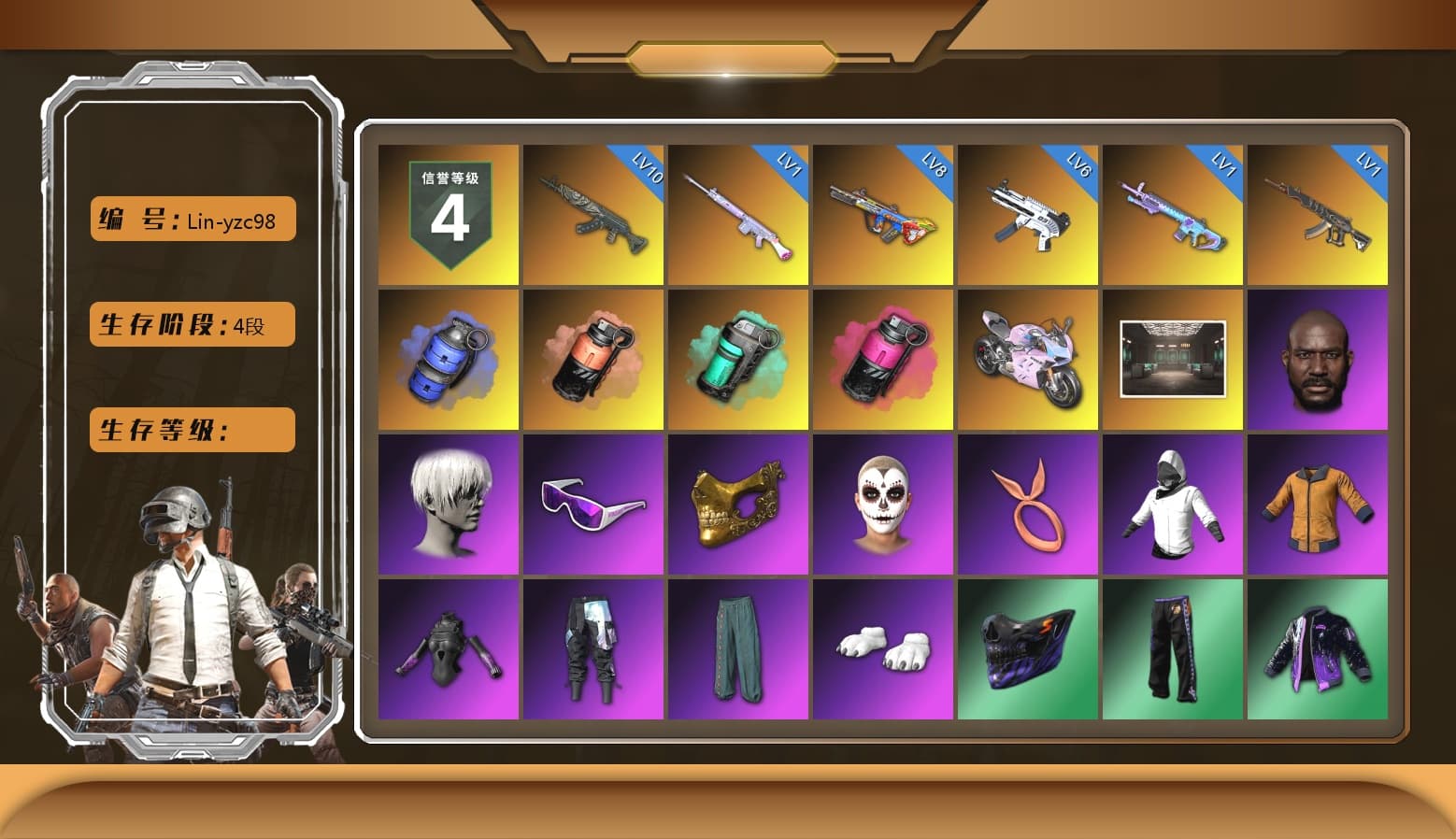 Blue Smoke Grenade, Coral Smoke Grenade, Teal Smoke Grenade, Magenta Smoke Grenade, «Panigale V4 S (Twilight Torque)» Motorcycle, Jonathan Kamau, 9S's Hairstyle, Snow Glasses, PGC 2021 Contingent Chaos Mask, La Catrina Makeup, Polar Bear Feet, Harley Quinn's Hair, Hairstyle PGI.S, Sideshow Bear Feet, XiongDi Hoodie, StreamerOne, Full Autumn — M416, Wakgood's M416, PGC 2019 - AKM, Serpent's Kiss - AKM, PGC 2019 — SCAR-L, Bengal Blade - SCAR-L, PGC 2019 — Mini14, PGC 2019 — Kar98k, Wakgood's AWM, Douyu Biker Jacket, PGC 2019 — Pan, Blue Thunder Gloves, HUYA T-shirt, DOUYU T-shirt, Esports Chicken Dinner Shirt - 1