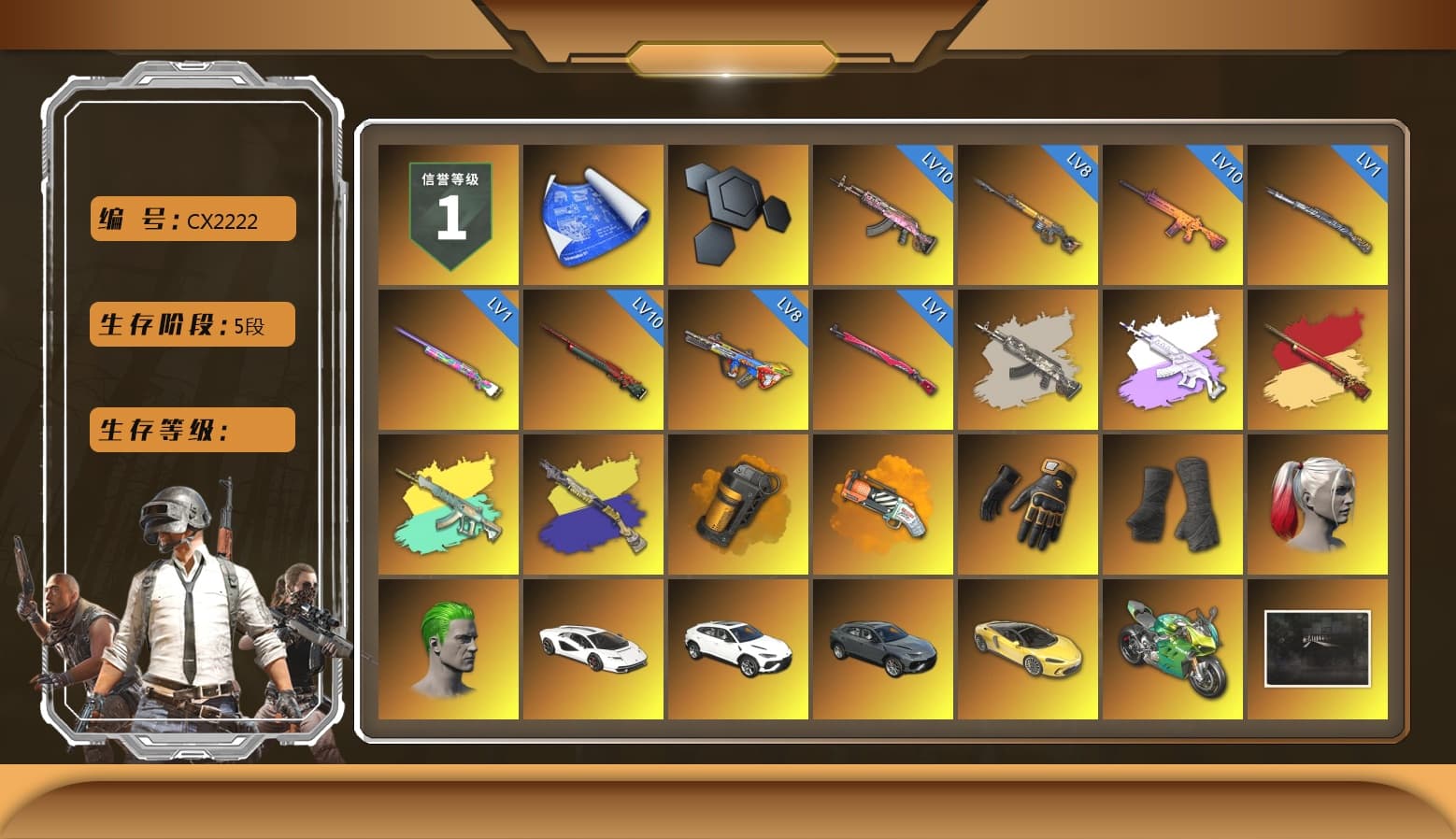 Orange Smoke Grenade, Orange Fog of Fury — M79, Mazarin1k's Gloves, Duncan's Infiltrator Handwraps, Harley Quinn's Hair, The Joker's Hair, «Countach LPI 800-4» Sports Car, «McLaren GT Elite» Sports Car, «Panigale V4 S (Jaded)» Motorcycle, Jonathan Kamau, Snow Glasses, PGC 2021 Contingent Chaos Mask, Demon Biker Horns, The Joker's Hair, Polar Bear Feet, Rash Beixli Xtra Tough Jacket, Harley Quinn's Hair, Hairstyle PGI.S, Rash Beixli Xtra Tough Jacket, Nostalgia, Harley Quinn's Makeup, Sideshow Bear Feet, StreamerOne, Full Autumn — M416, Silver Plate — M416, Gold Plate — M416, 17SHOU's Beryl M762, XingHun's AKM, PGC 2019 — SCAR-L, Mazarin1k's SLR, PGC 2019 — Kar98k, MOZZ's M24, Douyu Biker Jacket, Crash Test Handwraps, Diva Glasses (White), 2018 PUBG ALL-STAR T-shirt (Korean), HUYA T-shirt, Esports IGL Shirt, Esports Chicken Dinner Shirt, JennaJulien's Pleated Skirt - 1