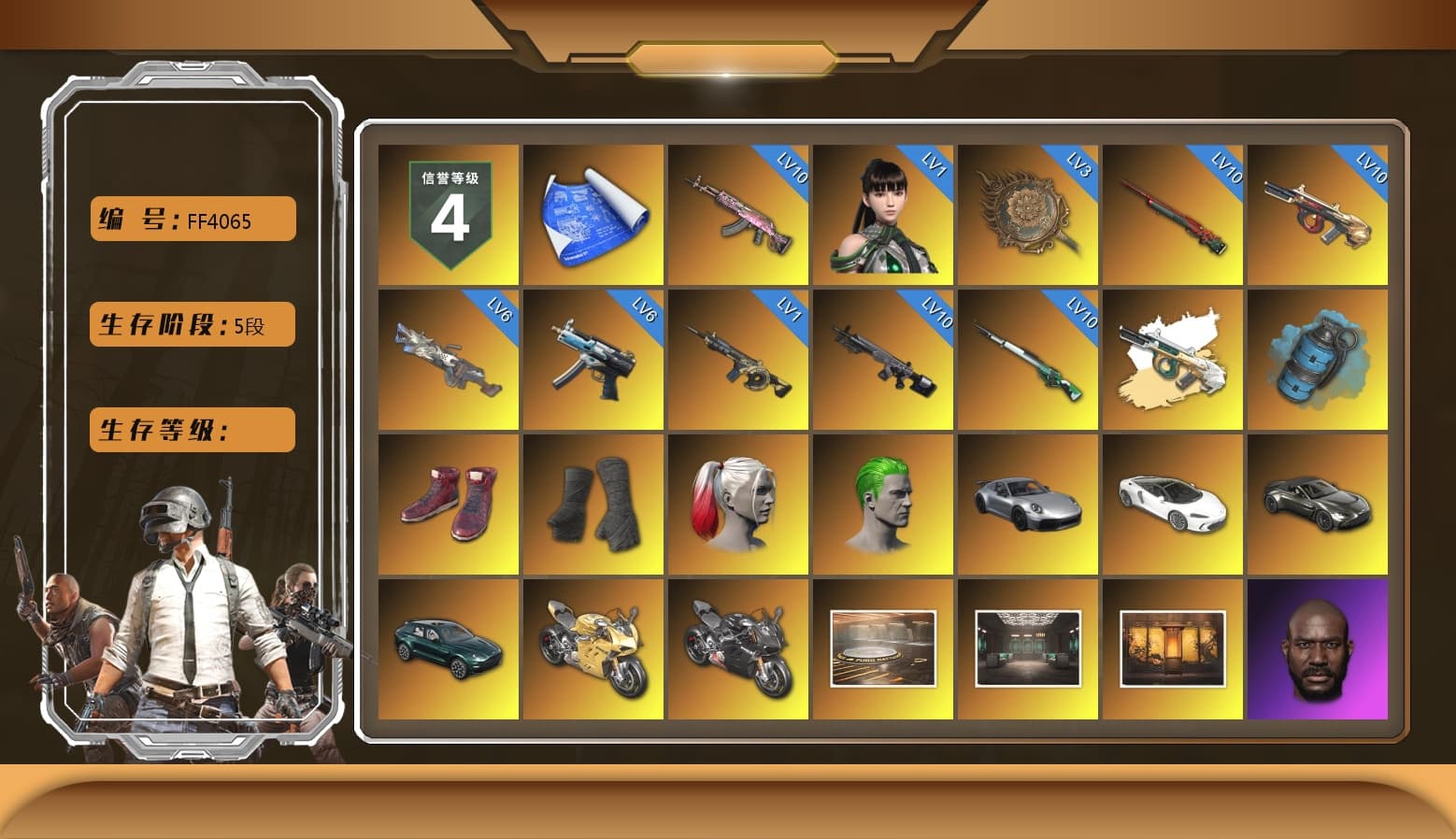 Azure Smoke Grenade, Hi-top Trainers (Red), Duncan's Infiltrator Handwraps, Harley Quinn's Hair, The Joker's Hair, «911 Carrera GTS» Sports Car, «V12 Vantage Roadster» Sports Car, «DBX707» SUV, «Panigale V4 S (Gold Rush)» Motorcycle, «Panigale V4 S (Pitch Black)» Motorcycle, Showroom, Weapons Shrine, Jonathan Kamau, PGC 2021 Contingent Chaos Mask, Demon Biker Horns, The Joker's Hair, PLAYERUNKNOWN's Bandana, Heavy Fur Coat (Black), Polar Bear Feet, Rash Beixli Xtra Tough Jacket, Harley Quinn's Hair, Rash Beixli Xtra Tough Jacket, Harley Quinn's Makeup, NPL 2019 Phase 2 Jacket, Sideshow Bear Feet, MET Asia Series Distressed Jeans, StreamerOne, Refined Aeolus — Vector, Blue Thunder Gloves, GLL Grand Slam Sweatshirt, HUYA T-shirt, «DBX707» SUV - 1