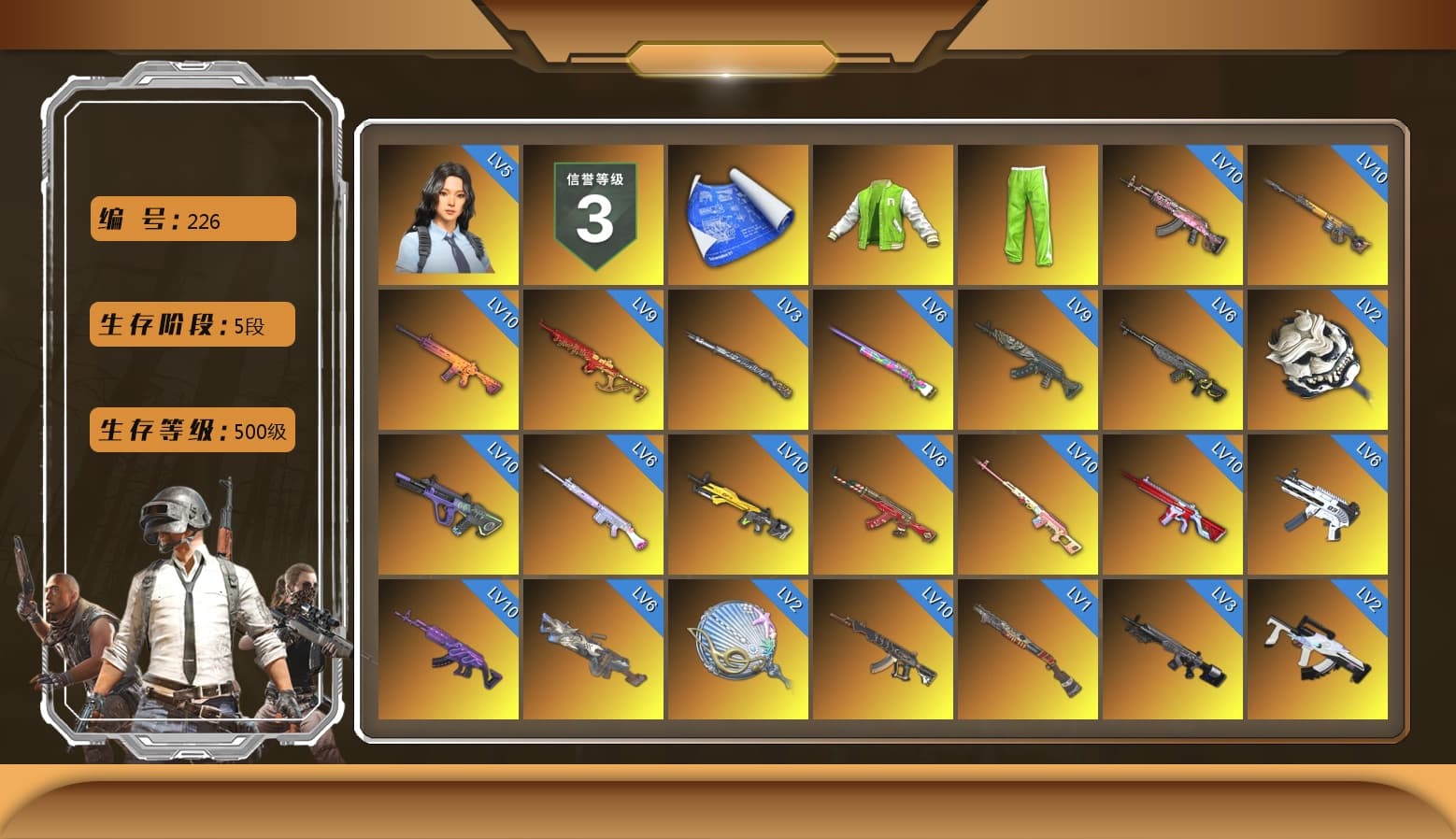Rest in Pink — Dragunov [MAX], NVIDIA Varsity Jacket, Obscura - Mk12 (Silver Fuchsia), Absolute Zero - Groza (Yellow Coral), Void — Pan (Yellow Orange), Orange Smoke Grenade, Magenta Smoke Grenade, Blue Fog of Fury — M79, Blue Magical Mist — M79, Doomsday Hoodie, Hi-top Trainers (Red), Swagger's Gloves, Heybox Gloves, Duncan's Infiltrator Handwraps, Harley Quinn's Hair, The Joker's Hair, «Panamera Turbo S» Sedan, «911 Carrera GTS» Sports Car, «Cayenne Turbo GT» SUV, «McLaren GT Elite» Sports Car, «V12 Vantage Roadster» Sports Car, «V12 Vantage Roadster (Luxe)» Sports Car, «Panigale V4 S (Pitch Black)» Motorcycle, PUBG x NewJeans Stage, Chamber of Triumph, Jonathan Kamau, 9S's Hairstyle, Snow Glasses, PGC 2021 Contingent Chaos Mask, Demon Biker Horns, La Catrina Makeup, The Joker's Hair, PLAYERUNKNOWN's Bandana, Heavy Fur Coat (Black), Polar Bear Feet, PUBG I Jacket, Rash Beixli Xtra Tough Jacket, Harley Quinn's Hair, Rash Beixli Xtra Tough Jacket, Desolate Warehouse, Harley Quinn's Makeup, PML 2019 Phase 2 Jacket, PEL 2019 Phase 2 Jacket, PUBG X NEWJEANS DANIELLE SET, XingHun's Tiger Strike Jacket, XingHun's Tiger Strike Pants, NPL 2019 Phase 2 Jacket, PJS 2019 Phase 2 Jacket, PKL 2019 Phase 2 Jacket, Sideshow Bear Feet, NH-Esports Jacket, StreamerOne, Full Autumn — M416, Chengzi's M416, 17SHOU's Beryl M762, Swagger's SLR, MOZZ's M24, Forever's S1897, Blue Thunder Gloves, Crash Test Handwraps, Diva Glasses (White), 2018 PUBG ALL-STAR T-shirt (Korean), GLL Grand Slam Sweatshirt, HUYA T-shirt, DOUYU T-shirt, Esports IGL Shirt, Esports Chicken Dinner Shirt, «DBX707» SUV - 1