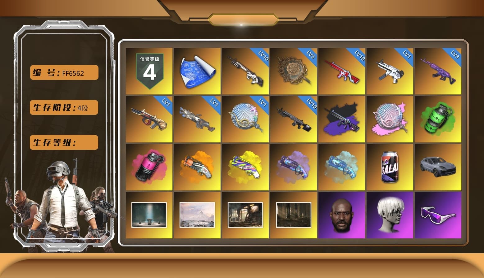 Siren — Pan (Pink), Emerald Smoke Grenade, Magenta Smoke Grenade, Orange Fog of Fury — M79, Yellow Fog of Fury — M79, Purple Magical Mist — M79, Blue Magical Mist — M79, «Cayenne Turbo GT» SUV, Chamber of Triumph, Jonathan Kamau, 9S's Hairstyle, Snow Glasses, Polar Bear Feet, aespa Stage, Harley Quinn's Hair, Desolate Warehouse, Nostalgia, aespa NINGNING, Sideshow Bear Feet, Exquisite Pants, XiongDi Hoodie, MET Asia Series Distressed Jeans, StreamerOne, GPT 2025 Four Angry Men Jacket, Full Autumn — M416, aespa GISELLE, Blue Thunder Gloves, 2018 PUBG ALL-STAR T-shirt (Korean), HUYA T-shirt, DOUYU T-shirt - 1