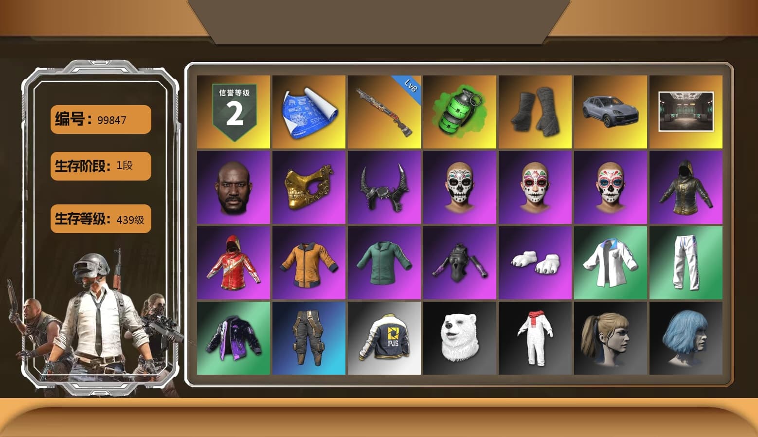Emerald Smoke Grenade, Duncan's Infiltrator Handwraps, «Cayenne Turbo GT» SUV, Jonathan Kamau, PGC 2021 Contingent Chaos Mask, Demon Biker Horns, Polar Bear Feet, Harley Quinn's Hair, XingHun's Tiger Strike Jacket, XingHun's Tiger Strike Pants, PJS 2019 Phase 2 Jacket, Exquisite Pants, XiongDi Hoodie, MET Asia Series Distressed Jeans, StreamerOne, GPT 2025 Four Angry Men Jacket, Blue Thunder Gloves, 2018 PUBG ALL-STAR T-shirt (Korean), DOUYU T-shirt, Dorian - 1
