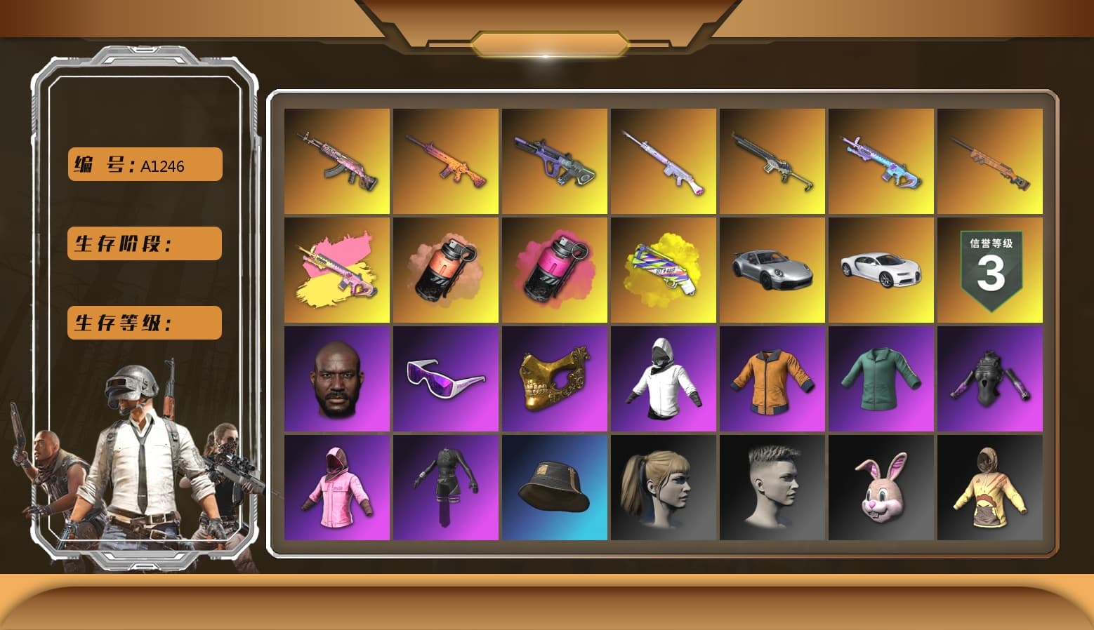 Coral Smoke Grenade, Magenta Smoke Grenade, Yellow Fog of Fury — M79, Hi-top Trainers (Red), «911 Carrera GTS» Sports Car, «Chiron» Sports Car, Jonathan Kamau, Snow Glasses, PGC 2021 Contingent Chaos Mask, PLAYERUNKNOWN's Bandana, Heavy Fur Coat (Black), Polar Bear Feet, Rash Beixli Xtra Tough Jacket, aespa Stage, Harley Quinn's Hair, Rash Beixli Xtra Tough Jacket, aespa NINGNING, XingHun's Tiger Strike Jacket, XingHun's Tiger Strike Pants, PKL 2019 Phase 2 Jacket, Sideshow Bear Feet, XiongDi Hoodie, StreamerOne, Training Jacket (Green), aespa GISELLE, Blue Thunder Gloves - 1