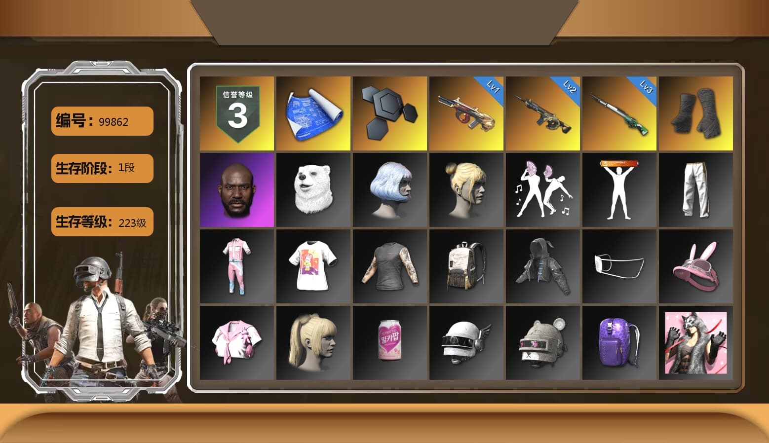 Duncan's Infiltrator Handwraps, Jonathan Kamau, Exquisite Pants, Full Autumn — M416, Sideshow Bear Feet, «DBX707» SUV - 1