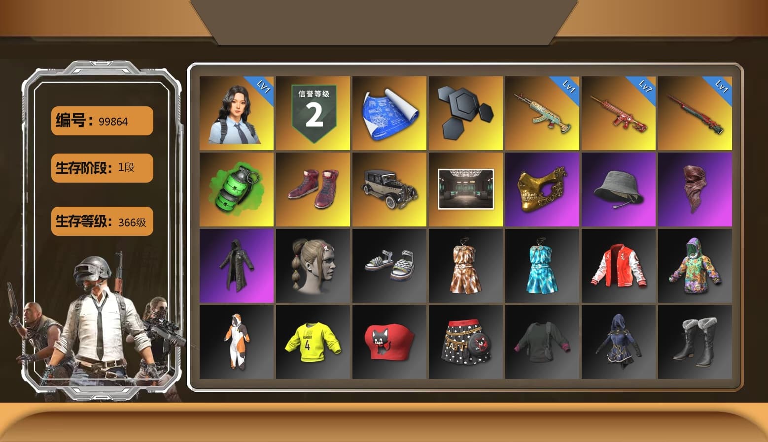 Emerald Smoke Grenade, Hi-top Trainers (Red), PGC 2021 Contingent Chaos Mask, PLAYERUNKNOWN's Bandana, Heavy Fur Coat (Black), XiongDi Hoodie, StreamerOne, Full Autumn — M416 - 1