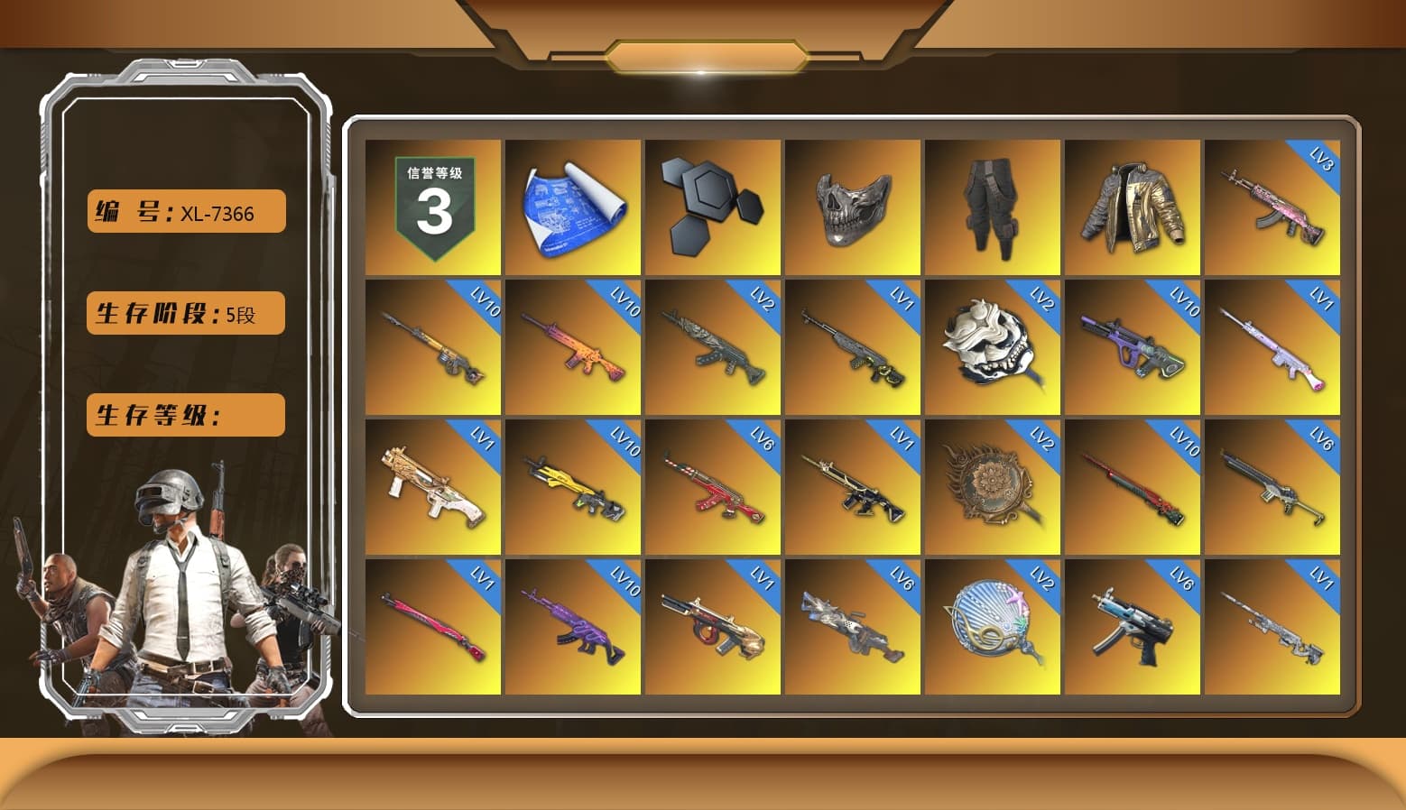 Reaper Mask, Survivalist Slacks, Douyu Biker Jacket, Siren — Pan (Pink), Azure Smoke Grenade, Coral Smoke Grenade, Teal Smoke Grenade, Blue Fog of Fury — M79, Hi-top Trainers (Red), Heybox Gloves, Duncan's Infiltrator Handwraps, Harley Quinn's Hair, The Joker's Hair, «Panamera Turbo S» Sedan, «911 Carrera GTS» Sports Car, «Cayenne Turbo GT» SUV, «V12 Vantage Roadster» Sports Car, «V12 Vantage Roadster (Luxe)» Sports Car, «DBX707» SUV, Showroom, Jonathan Kamau, Snow Glasses, PGC 2021 Contingent Chaos Mask, Kansas Headband, La Catrina Makeup, The Joker's Hair, PLAYERUNKNOWN's Bandana, Heavy Fur Coat (Black), Polar Bear Feet, Rash Beixli Xtra Tough Jacket, Harley Quinn's Hair, Hairstyle PGI.S, Rash Beixli Xtra Tough Jacket, Desolate Warehouse, Harley Quinn's Makeup, PML 2019 Phase 2 Jacket, PEL 2019 Phase 2 Jacket, XingHun's Tiger Strike Jacket, XingHun's Tiger Strike Pants, NPL 2019 Phase 2 Jacket, PJS 2019 Phase 2 Jacket, PKL 2019 Phase 2 Jacket, Sideshow Bear Feet, MET Asia Series Distressed Jeans, StreamerOne, GPT 2025 Four Angry Men Jacket, Serpent's Kiss - AKM, Crimson Snowflake - QBZ, MOZZ's M24, Refined Aeolus — Vector, Pigff's DBS, Festive Gloves (Red), GLL Grand Slam Sweatshirt, HUYA T-shirt, DOUYU T-shirt, «DBX707» SUV - 1