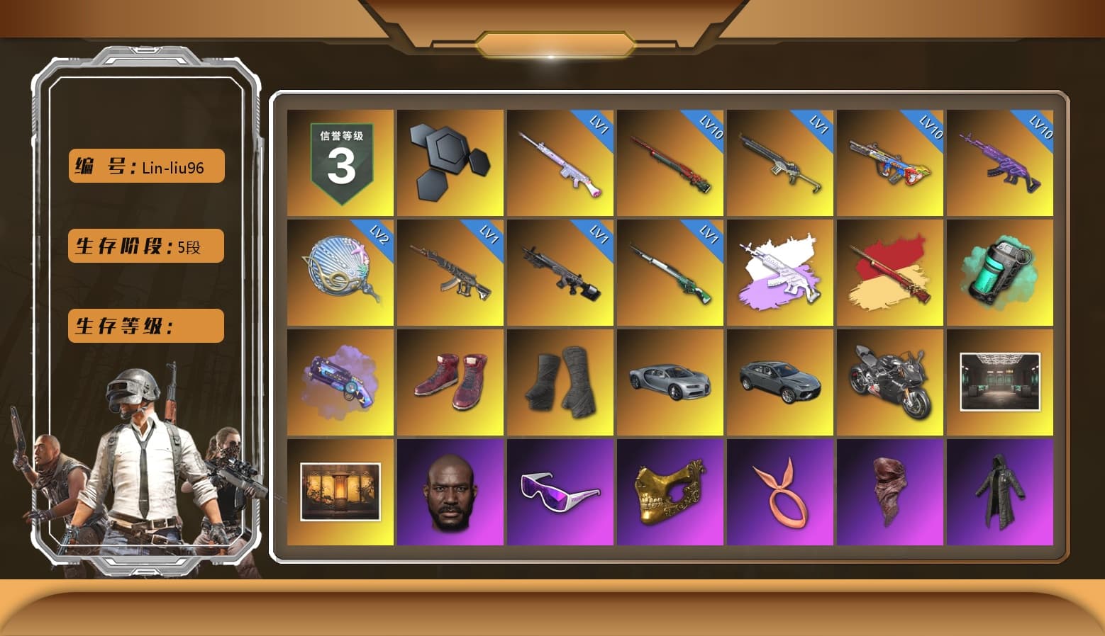 Teal Smoke Grenade, Purple Magical Mist — M79, Hi-top Trainers (Red), Duncan's Infiltrator Handwraps, «Panigale V4 S (Pitch Black)» Motorcycle, Weapons Shrine, Jonathan Kamau, Snow Glasses, PGC 2021 Contingent Chaos Mask, PLAYERUNKNOWN's Bandana, Heavy Fur Coat (Black), Polar Bear Feet, Rash Beixli Xtra Tough Jacket, Harley Quinn's Hair, Rash Beixli Xtra Tough Jacket, PEL 2019 Phase 2 Jacket, PUBG X NEWJEANS DANIELLE SET, XingHun's Tiger Strike Jacket, XingHun's Tiger Strike Pants, NPL 2019 Phase 2 Jacket, PJS 2019 Phase 2 Jacket, PKL 2019 Phase 2 Jacket, Sideshow Bear Feet, StreamerOne, GPT 2025 Four Angry Men Jacket, Full Autumn — M416, Blue Thunder Gloves, 2018 PUBG ALL-STAR T-shirt (Korean), DOUYU T-shirt - 1