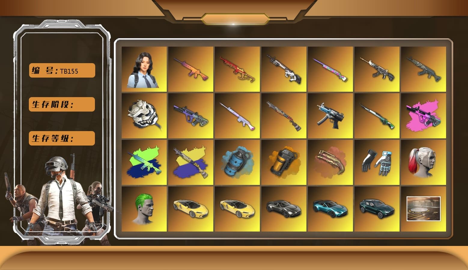 Cyber Threat — Mk12 [MAX], Winter Eclipse — MP5K [MAX], Neon Dream — AUG [MAX], Demon Hunter — ACE32 [MAX], Over the Rainbow — M24 [MAX], Trick-or-treat — M416 [MAX], Deadly Dollhouse — SLR [MAX], White Tiger — Pan [MAX], Azure Dragon — Beryl M762, Yule Sleigh — Mini14, Showroom, Weapons Shrine, «McLaren GT Standard (Silica White)» Sports Car, Hanna, Shroud's Gloves, Escapee Jacket, Snow Glasses, PGC 2021 Contingent Chaos Mask, The Joker's Hair, Harley Quinn's Hair, 9S's Hairstyle, Jonathan Kamau, Hairstyle PGI.S, Harley Quinn's Hair, Demon Biker Horns, Rash Beixli Xtra Tough Jacket, Rash Beixli Xtra Tough Jacket, «V12 Vantage Roadster (Luxe)» Sports Car, «V12 Vantage Roadster» Sports Car, «McLaren GT Elite» Sports Car, «DBX707» SUV, Azure Smoke Grenade, Orange Smoke Grenade, Crimson Fog of Fury — M79, Sun Scorched — S1897 - 1
