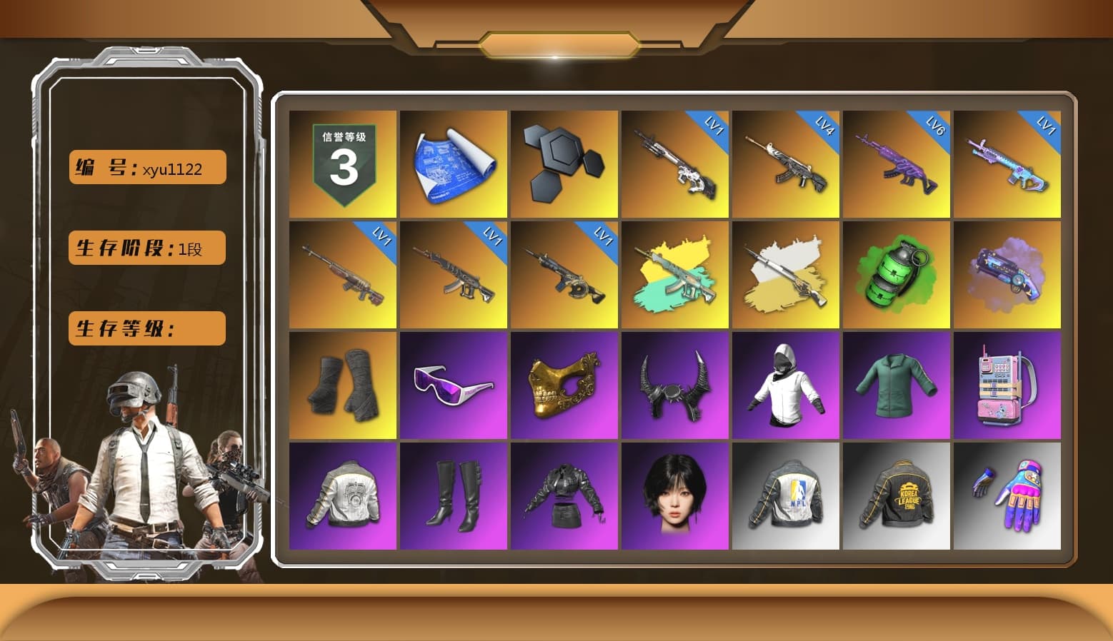 Emerald Smoke Grenade, Purple Magical Mist — M79, Duncan's Infiltrator Handwraps, Snow Glasses, PGC 2021 Contingent Chaos Mask, Demon Biker Horns, aespa Stage, Harley Quinn's Hair, PML 2019 Phase 2 Jacket, NPL 2019 Phase 2 Jacket, PKL 2019 Phase 2 Jacket, Sideshow Bear Feet, StreamerOne, Training Jacket (Green), Full Autumn — M416, aespa WINTER, Diva Glasses (White), «DBX707» SUV - 1
