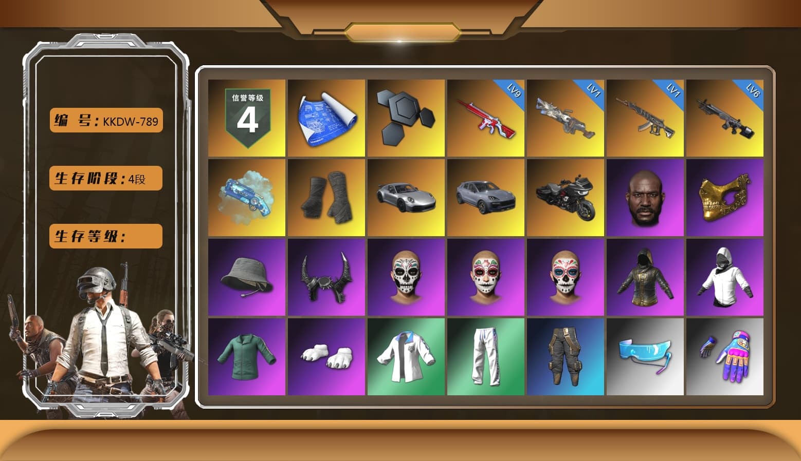 Blue Magical Mist — M79, Duncan's Infiltrator Handwraps, «911 Carrera GTS» Sports Car, «Cayenne Turbo GT» SUV, Jonathan Kamau, PGC 2021 Contingent Chaos Mask, Demon Biker Horns, Polar Bear Feet, Harley Quinn's Hair, Rash Beixli Xtra Tough Jacket, XingHun's Tiger Strike Jacket, XingHun's Tiger Strike Pants, Sideshow Bear Feet, Exquisite Pants, StreamerOne, Full Autumn — M416, Blue Thunder Gloves, Diva Glasses (White), HUYA T-shirt, DOUYU T-shirt - 1