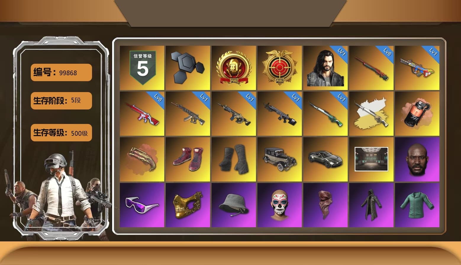 Coral Smoke Grenade, Crimson Fog of Fury — M79, Hi-top Trainers (Red), Duncan's Infiltrator Handwraps, «V12 Vantage Roadster» Sports Car, Jonathan Kamau, Snow Glasses, PGC 2021 Contingent Chaos Mask, PLAYERUNKNOWN's Bandana, Heavy Fur Coat (Black), Polar Bear Feet, Harley Quinn's Hair, StreamerOne, Training Jacket (Green), Full Autumn — M416, GLL Grand Slam Sweatshirt, «DBX707» SUV - 1