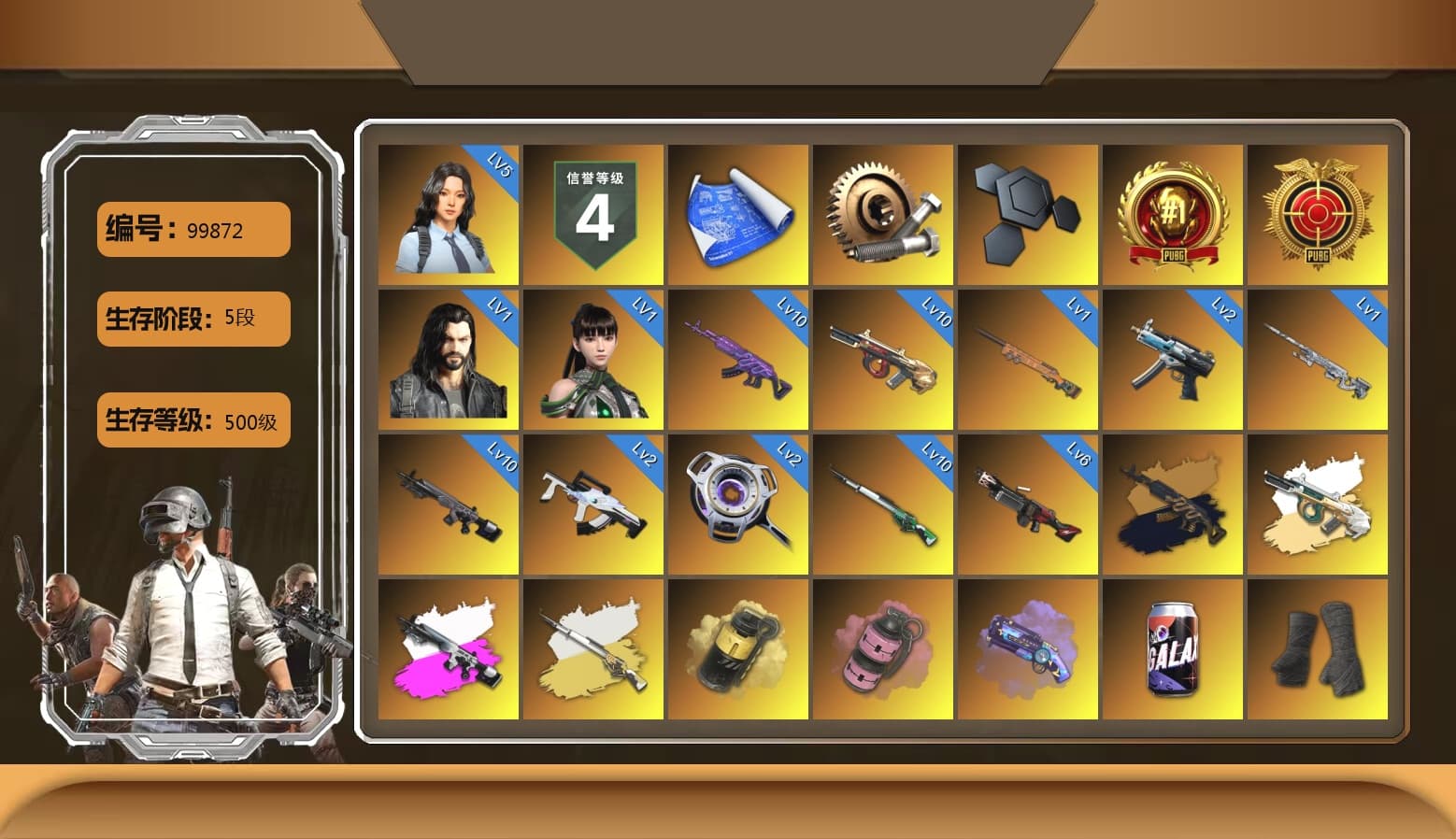 Obscura - Mk12 (Silver Fuchsia), Yellow Smoke Grenade, Pink Smoke Grenade, Purple Magical Mist — M79, Duncan's Infiltrator Handwraps, «Panamera Turbo S» Sedan, «911 Carrera GTS» Sports Car, «Cayenne Turbo GT» SUV, Chamber of Triumph, Jonathan Kamau, Snow Glasses, PGC 2021 Contingent Chaos Mask, Demon Biker Horns, Polar Bear Feet, aespa Stage, Harley Quinn's Hair, PEL 2019 Phase 2 Jacket, aespa NINGNING, XingHun's Tiger Strike Jacket, XingHun's Tiger Strike Pants, NPL 2019 Phase 2 Jacket, PKL 2019 Phase 2 Jacket, Exquisite Pants, StreamerOne, Training Jacket (Green), aespa KARINA, aespa GISELLE, Full Autumn — M416, Blue Thunder Gloves, Sideshow Bear Feet - 1