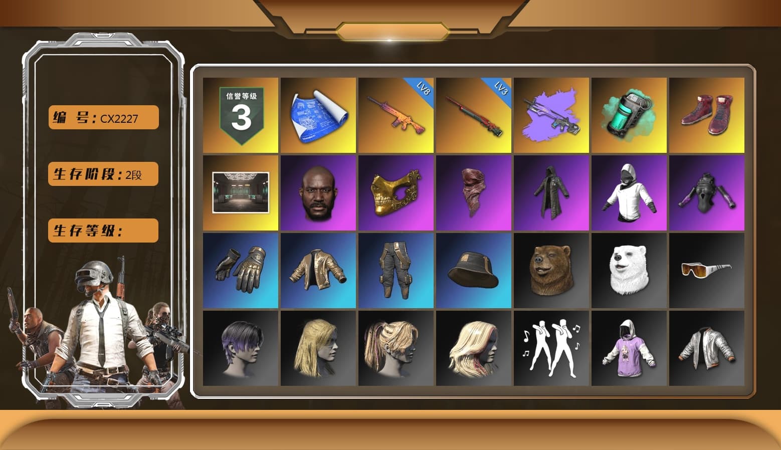 Bunny Patrol — Mk12, Teal Smoke Grenade, Hi-top Trainers (Red), Jonathan Kamau, PGC 2021 Contingent Chaos Mask, PLAYERUNKNOWN's Bandana, Heavy Fur Coat (Black), XiongDi Hoodie, StreamerOne, HUYA T-shirt - 1