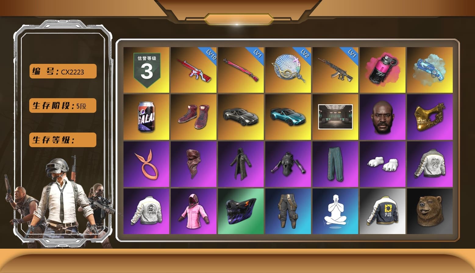 Magenta Smoke Grenade, Blue Magical Mist — M79, Hi-top Trainers (Red), «V12 Vantage Roadster» Sports Car, «V12 Vantage Roadster (Luxe)» Sports Car, Jonathan Kamau, PGC 2021 Contingent Chaos Mask, PLAYERUNKNOWN's Bandana, Heavy Fur Coat (Black), Polar Bear Feet, Rash Beixli Xtra Tough Jacket, Harley Quinn's Hair, Rash Beixli Xtra Tough Jacket, PML 2019 Phase 2 Jacket, PEL 2019 Phase 2 Jacket, PJS 2019 Phase 2 Jacket, Sideshow Bear Feet, XiongDi Hoodie, StreamerOne, Full Autumn — M416, Douyu Biker Jacket, «DBX707» SUV - 1