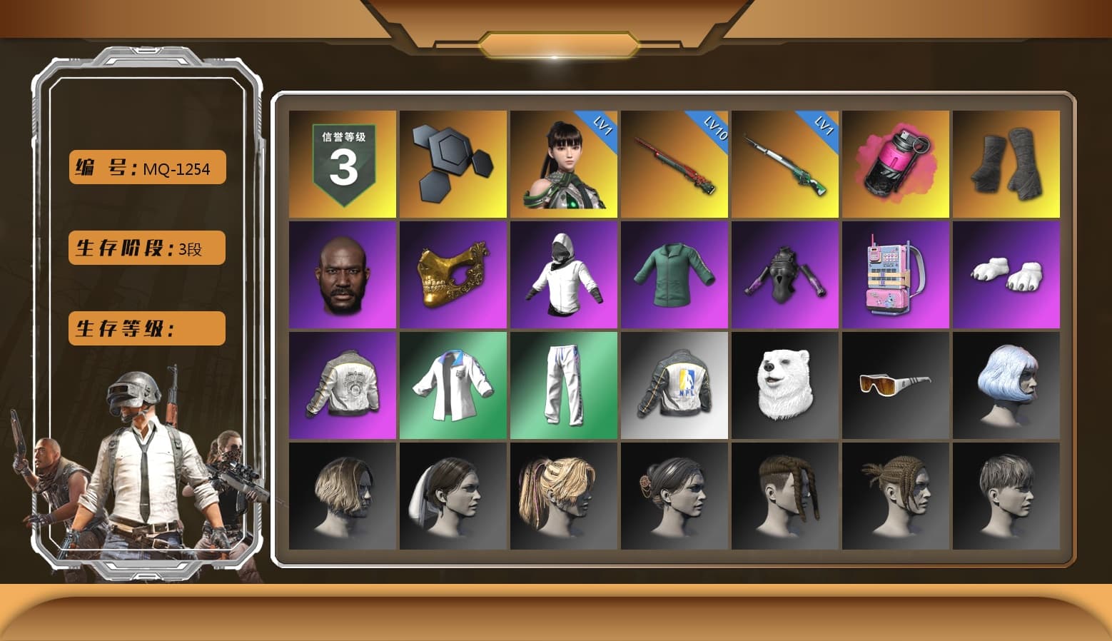 Magenta Smoke Grenade, Duncan's Infiltrator Handwraps, Jonathan Kamau, PGC 2021 Contingent Chaos Mask, Polar Bear Feet, PML 2019 Phase 2 Jacket, XingHun's Tiger Strike Jacket, XingHun's Tiger Strike Pants, NPL 2019 Phase 2 Jacket, Exquisite Pants, StreamerOne, Full Autumn — M416, Festive Gloves (Red), Blue Thunder Gloves, GLL Grand Slam Sweatshirt - 1