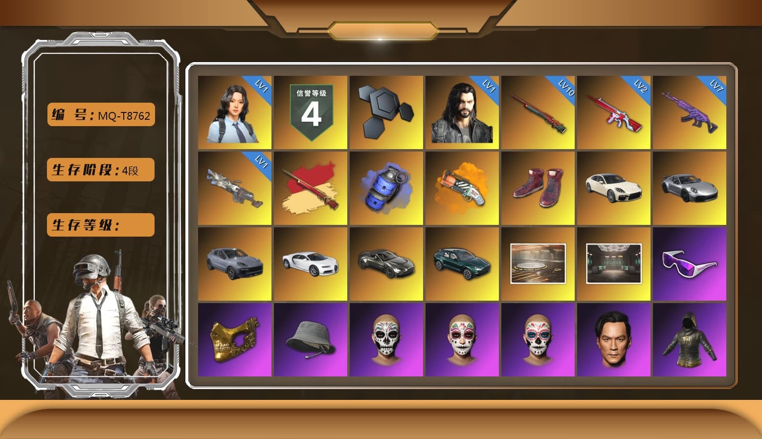Blue Smoke Grenade, Orange Fog of Fury — M79, Hi-top Trainers (Red), «Panamera Turbo S» Sedan, «911 Carrera GTS» Sports Car, «Cayenne Turbo GT» SUV, «Chiron» Sports Car, «V12 Vantage Roadster» Sports Car, «DBX707» SUV, Showroom, Snow Glasses, PGC 2021 Contingent Chaos Mask, PLAYERUNKNOWN's Bandana, Heavy Fur Coat (Black), Rash Beixli Xtra Tough Jacket, Rash Beixli Xtra Tough Jacket, PGI 2018 «Four Angry Men» Hoodie, PML 2019 Phase 2 Jacket, XingHun's Tiger Strike Jacket, XingHun's Tiger Strike Pants, Exquisite Pants, StreamerOne, GPT 2025 Four Angry Men Jacket, Blue Thunder Gloves - 1