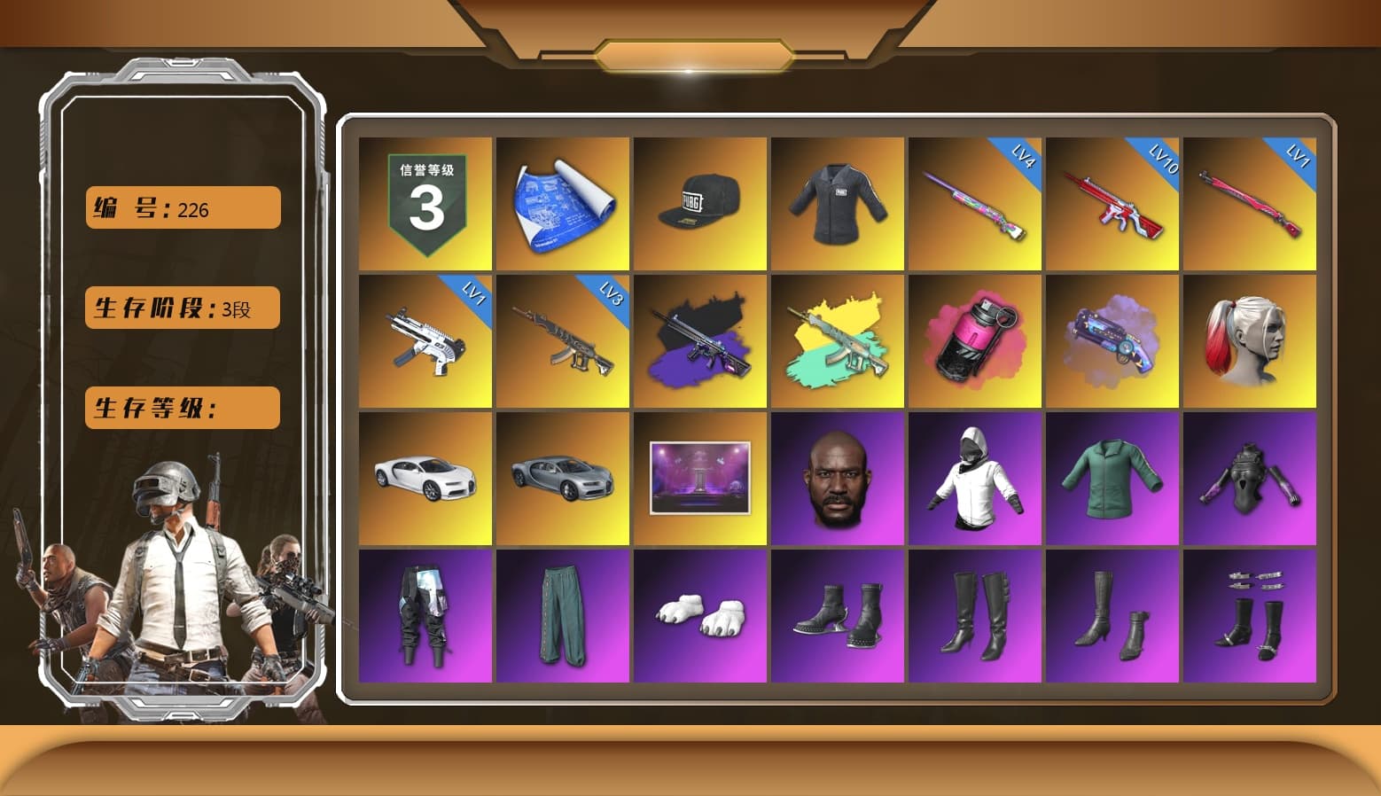 SEA Champ Training T-shirt, Magenta Smoke Grenade, Purple Magical Mist — M79, Harley Quinn's Hair, «Chiron» Sports Car, Jonathan Kamau, Polar Bear Feet, aespa Stage, SEA Champ Training Snapback, aespa NINGNING, XingHun's Tiger Strike Jacket, XingHun's Tiger Strike Pants, GPT 2025 Four Angry Men Jacket, Training Jacket (Green), aespa KARINA, aespa WINTER, aespa GISELLE, Bengal Blade - SCAR-L, Blue Thunder Gloves, Diva Glasses (White) - 1