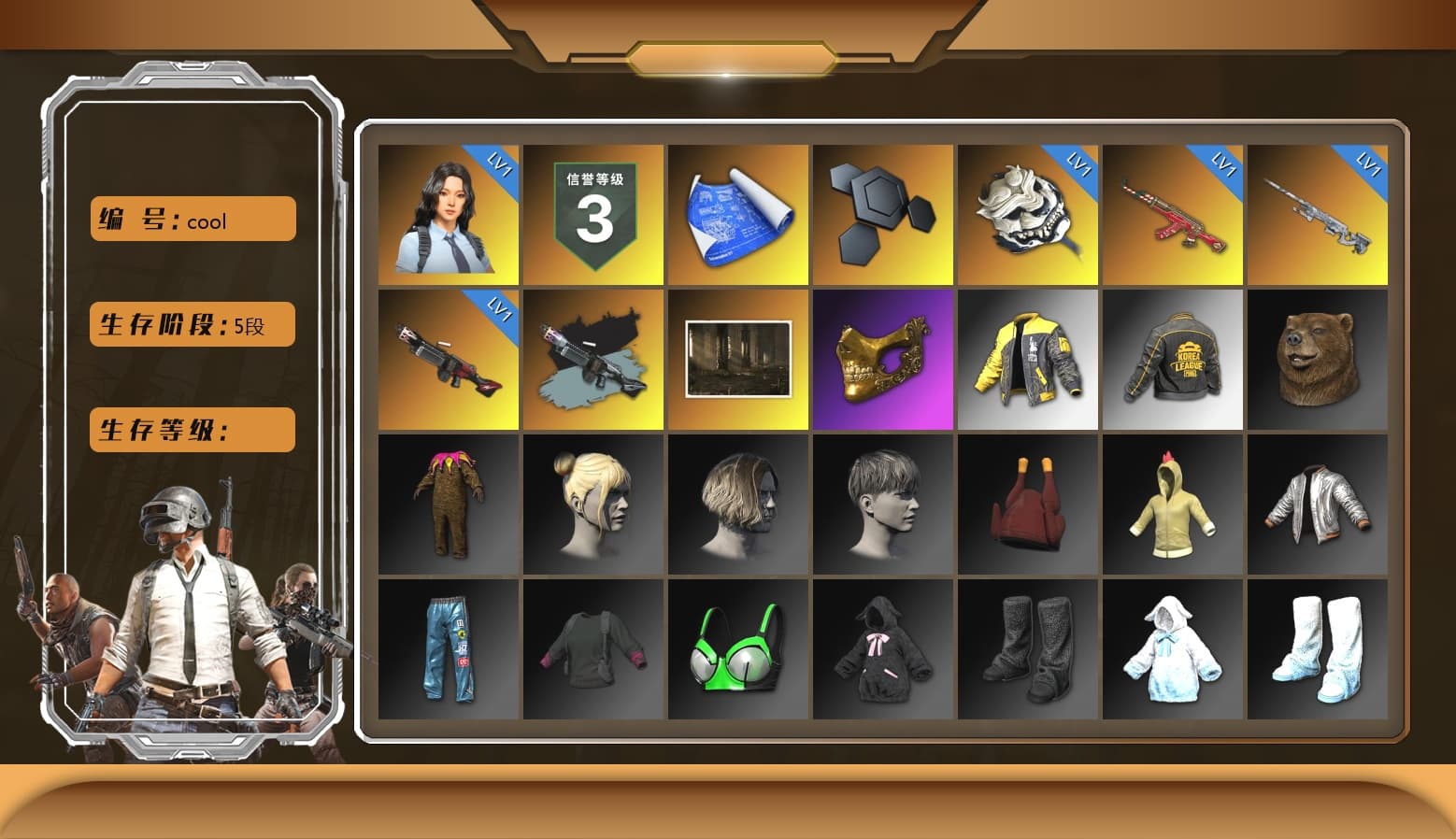 PGC 2021 Contingent Chaos Mask, Nostalgia, PKL 2019 Phase 2 Jacket, Sideshow Bear Feet, Full Autumn — M416 - 1