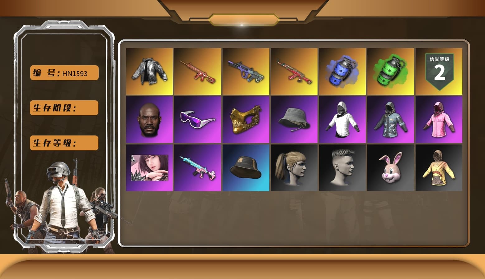 Wanyoo Jacket, Blue Smoke Grenade, Emerald Smoke Grenade, Duncan's Infiltrator Handwraps, Jonathan Kamau, Snow Glasses, PGC 2021 Contingent Chaos Mask, Polar Bear Feet, Rash Beixli Xtra Tough Jacket, Harley Quinn's Hair, Rash Beixli Xtra Tough Jacket, Wanyoo Tracksuit Top, PEL 2019 Phase 2 Jacket, Sideshow Bear Feet, NH-Esports Jacket, StreamerOne, Full Autumn — M416, NH-ESPORTS - Beryl M762, 2018 PUBG ALL-STAR T-shirt (Korean) - 1