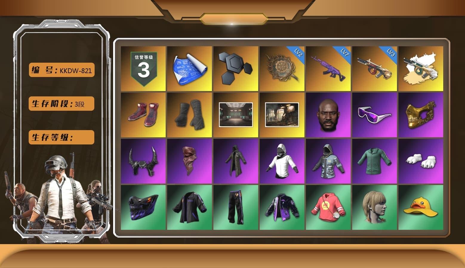Hi-top Trainers (Red), Duncan's Infiltrator Handwraps, Jonathan Kamau, Snow Glasses, PGC 2021 Contingent Chaos Mask, Demon Biker Horns, PLAYERUNKNOWN's Bandana, Heavy Fur Coat (Black), Polar Bear Feet, Harley Quinn's Hair, Desolate Warehouse, PJS 2019 Phase 2 Jacket, Exquisite Pants, StreamerOne, Diva Glasses (White), 2018 PUBG ALL-STAR T-shirt (Korean), HUYA T-shirt - 1