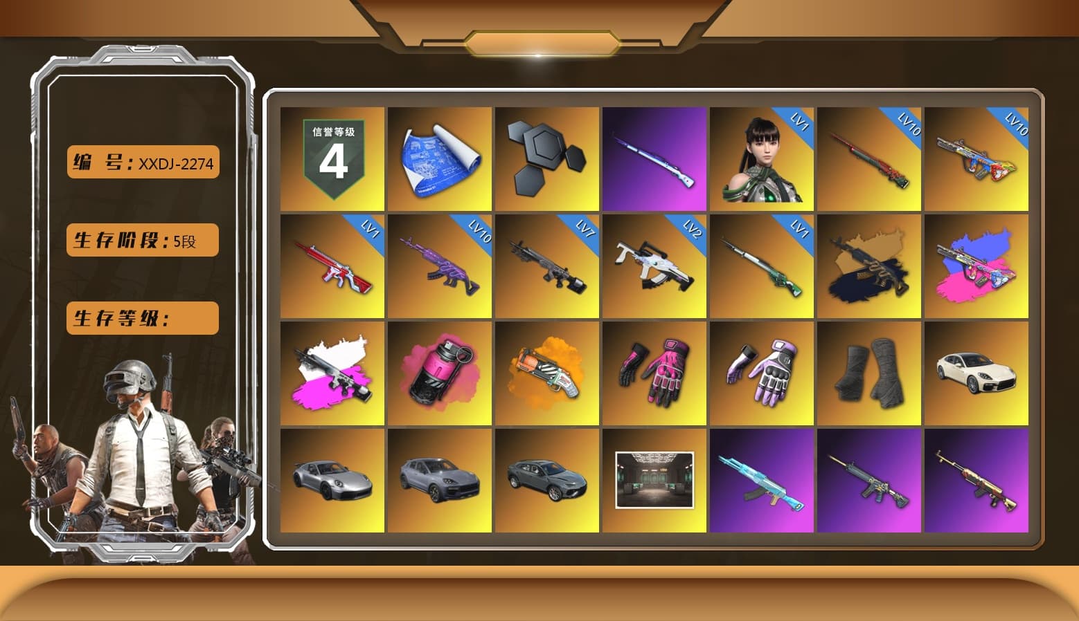 Obscura - Mk12 (Silver Fuchsia), Magenta Smoke Grenade, Orange Fog of Fury — M79, Hambinooo's Gloves, Heybox Gloves, Duncan's Infiltrator Handwraps, «Panamera Turbo S» Sedan, «911 Carrera GTS» Sports Car, «Cayenne Turbo GT» SUV, Ashek's AKM, Lumi's Kar98k, Jonathan Kamau, 9S's Hairstyle, Snow Glasses, PGC 2021 Contingent Chaos Mask, Demon Biker Horns, Polar Bear Feet, Rash Beixli Xtra Tough Jacket, Harley Quinn's Hair, Rash Beixli Xtra Tough Jacket, Pirate KIM's M416, Pirate KIM's SKS, JennaJulien's M24, PEL 2019 Phase 2 Jacket, XingHun's Tiger Strike Jacket, XingHun's Tiger Strike Pants, NPL 2019 Phase 2 Jacket, Sideshow Bear Feet, Exquisite Pants, XiongDi Hoodie, StreamerOne, GPT 2025 Four Angry Men Jacket, Full Autumn — M416, Gold Plate — M416, PGI.S Colorshift — Beryl M762, Bengal Blade - SCAR-L, SPYGEA's M24, Blue Thunder Gloves, Crash Test Handwraps, Diva Glasses (White), PGI T-Shirt, HUYA T-shirt, DOUYU T-shirt, PKL Shorts - 1
