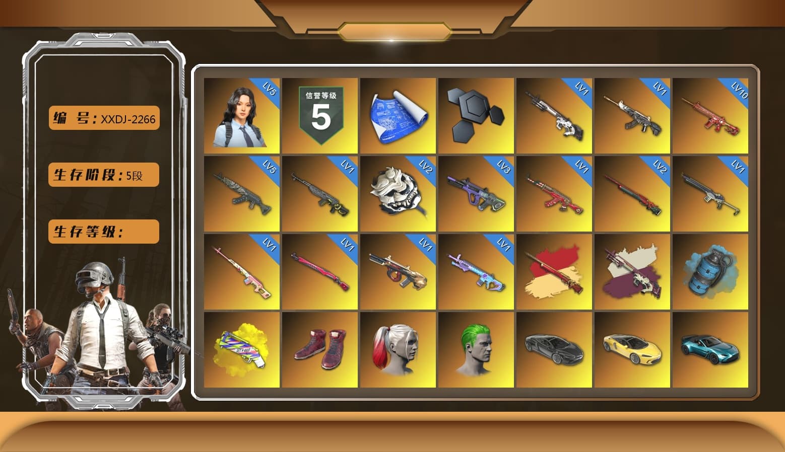 Rest in Pink — Dragunov [1], Azure Smoke Grenade, Yellow Fog of Fury — M79, Hi-top Trainers (Red), Harley Quinn's Hair, The Joker's Hair, «McLaren GT Elite» Sports Car, «V12 Vantage Roadster (Luxe)» Sports Car, «DBX707» SUV, «Panigale V4 S (Jaded)» Motorcycle, «Panigale V4 S (Twilight Torque)» Motorcycle, «Panigale V4 S (Pitch Black)» Motorcycle, PUBG x NewJeans Stage, Showroom, Jonathan Kamau, PGC 2021 Contingent Chaos Mask, Demon Biker Horns, The Joker's Hair, PLAYERUNKNOWN's Bandana, Heavy Fur Coat (Black), Polar Bear Feet, Rash Beixli Xtra Tough Jacket, Harley Quinn's Hair, Rash Beixli Xtra Tough Jacket, Harley Quinn's Makeup, PML 2019 Phase 2 Jacket, PUBG X NEWJEANS DANIELLE SET, NH-Esports Jacket, StreamerOne, Full Autumn — M416, NH-ESPORTS - Beryl M762, Diva Glasses (White), «DBX707» SUV - 1