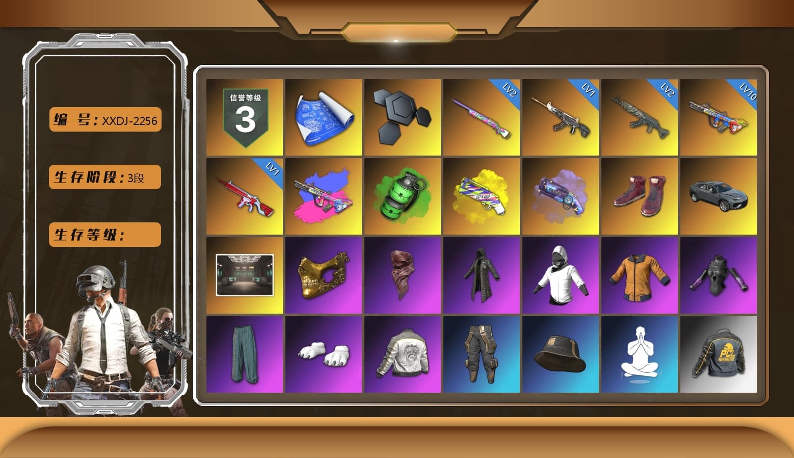 Emerald Smoke Grenade, Yellow Fog of Fury — M79, Purple Magical Mist — M79, Hi-top Trainers (Red), PGC 2021 Contingent Chaos Mask, PLAYERUNKNOWN's Bandana, Heavy Fur Coat (Black), Polar Bear Feet, Harley Quinn's Hair, PML 2019 Phase 2 Jacket, StreamerOne, Festive Gloves (Red) - 1