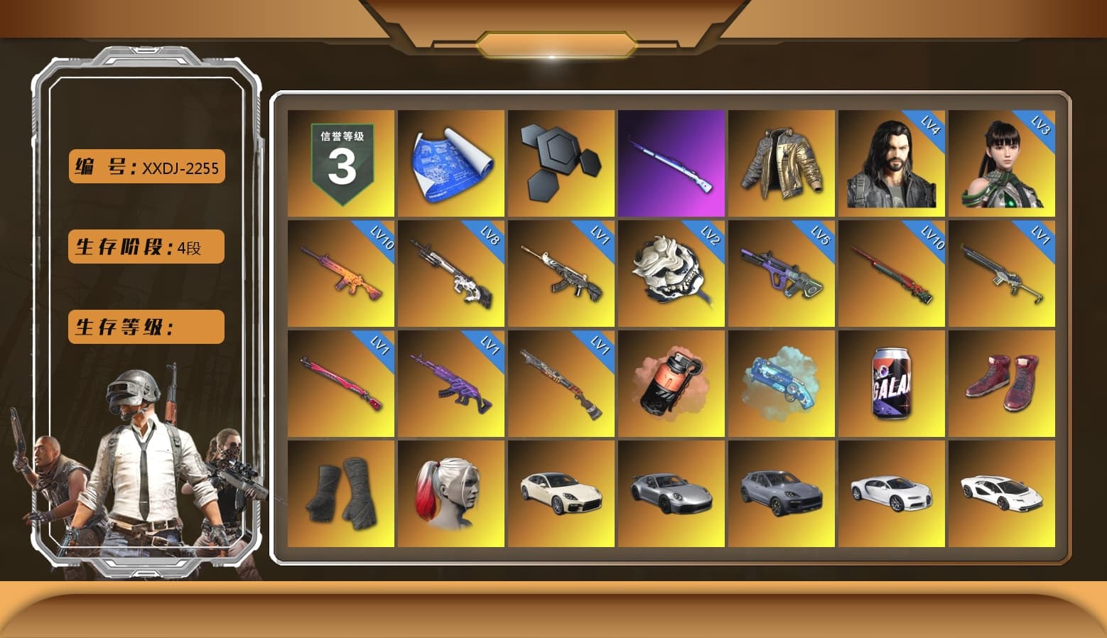 Douyu Biker Jacket, Coral Smoke Grenade, Blue Magical Mist — M79, Hi-top Trainers (Red), Duncan's Infiltrator Handwraps, Harley Quinn's Hair, «Panamera Turbo S» Sedan, «911 Carrera GTS» Sports Car, «Cayenne Turbo GT» SUV, «Chiron» Sports Car, «Countach LPI 800-4» Sports Car, «V12 Vantage Roadster» Sports Car, Showroom, Lumi's Kar98k, Jonathan Kamau, 9S's Hairstyle, Snow Glasses, PGC 2021 Contingent Chaos Mask, Demon Biker Horns, PLAYERUNKNOWN's Bandana, Heavy Fur Coat (Black), Polar Bear Feet, Rash Beixli Xtra Tough Jacket, Harley Quinn's Hair, Rash Beixli Xtra Tough Jacket, Pirate KIM's M416, Pirate KIM's SKS, PML 2019 Phase 2 Jacket, XingHun's Tiger Strike Jacket, XingHun's Tiger Strike Pants, PJS 2019 Phase 2 Jacket, Sideshow Bear Feet, Exquisite Pants, XiongDi Hoodie, MET Asia Series Distressed Jeans, StreamerOne, GPT 2025 Four Angry Men Jacket, Training Jacket (Green), Full Autumn — M416, Diva Glasses (White), Killer Clown Mask, HUYA T-shirt, DOUYU T-shirt, «DBX707» SUV - 1