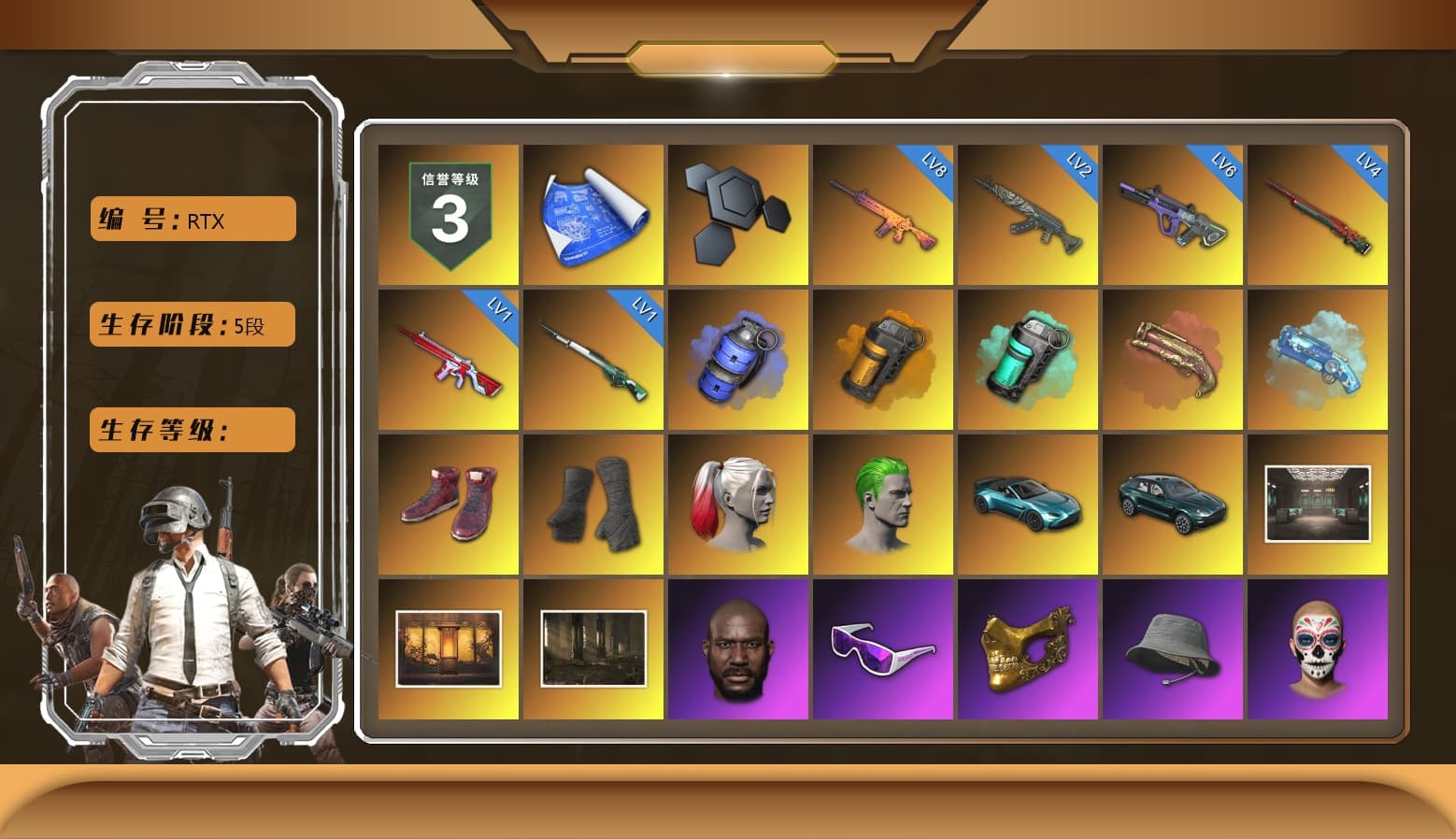 Blue Smoke Grenade, Orange Smoke Grenade, Teal Smoke Grenade, Crimson Fog of Fury — M79, Blue Magical Mist — M79, Hi-top Trainers (Red), Duncan's Infiltrator Handwraps, Harley Quinn's Hair, The Joker's Hair, «V12 Vantage Roadster (Luxe)» Sports Car, «DBX707» SUV, Weapons Shrine, Jonathan Kamau, Snow Glasses, PGC 2021 Contingent Chaos Mask, The Joker's Hair, PLAYERUNKNOWN's Bandana, Heavy Fur Coat (Black), Rash Beixli Xtra Tough Jacket, aespa Stage, Harley Quinn's Hair, Rash Beixli Xtra Tough Jacket, Nostalgia, Harley Quinn's Makeup, XingHun's Tiger Strike Jacket, XingHun's Tiger Strike Pants, PJS 2019 Phase 2 Jacket, Exquisite Pants, StreamerOne, Training Jacket (Green), Full Autumn — M416, aespa WINTER, HUYA T-shirt, DOUYU T-shirt, «DBX707» SUV - 1