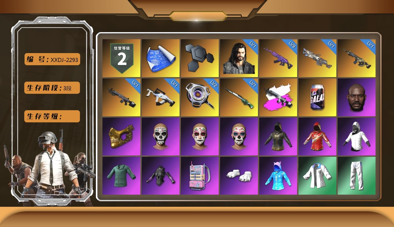 Obscura - Mk12 (Silver Fuchsia), Jonathan Kamau, PGC 2021 Contingent Chaos Mask, Polar Bear Feet, Harley Quinn's Hair, XingHun's Tiger Strike Jacket, XingHun's Tiger Strike Pants, PJS 2019 Phase 2 Jacket, Exquisite Pants, StreamerOne - 1