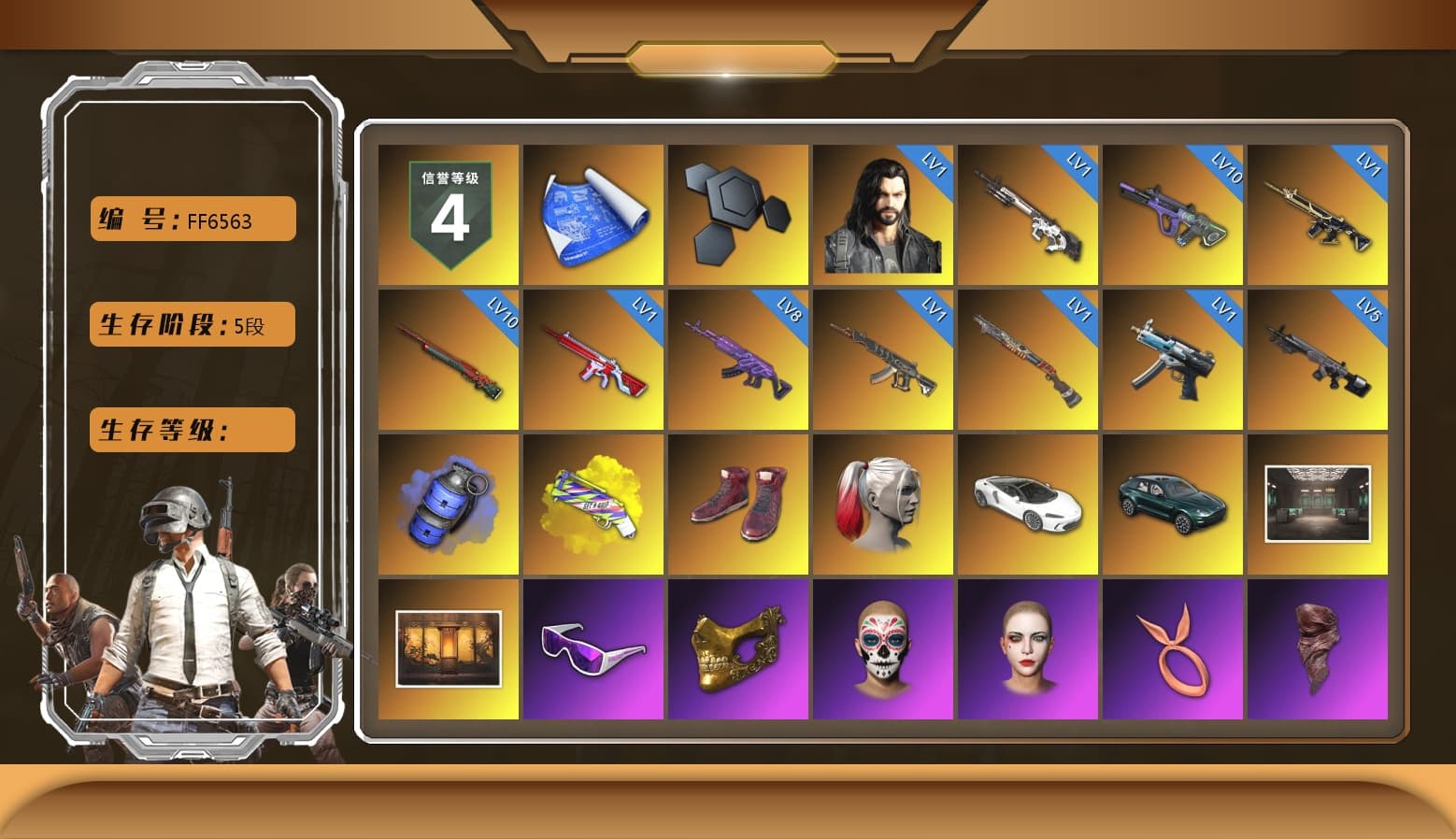 Blue Smoke Grenade, Yellow Fog of Fury — M79, Hi-top Trainers (Red), Harley Quinn's Hair, «DBX707» SUV, Weapons Shrine, Snow Glasses, PGC 2021 Contingent Chaos Mask, PLAYERUNKNOWN's Bandana, Heavy Fur Coat (Black), Polar Bear Feet, aespa Stage, Harley Quinn's Hair, Harley Quinn's Makeup, PEL 2019 Phase 2 Jacket, XingHun's Tiger Strike Pants, Exquisite Pants, StreamerOne, Training Jacket (Green), Full Autumn — M416, aespa WINTER, Festive Gloves (Red), Blue Thunder Gloves, GLL Grand Slam Sweatshirt, HUYA T-shirt, «Chiron» Sports Car, «DBX707» SUV - 1