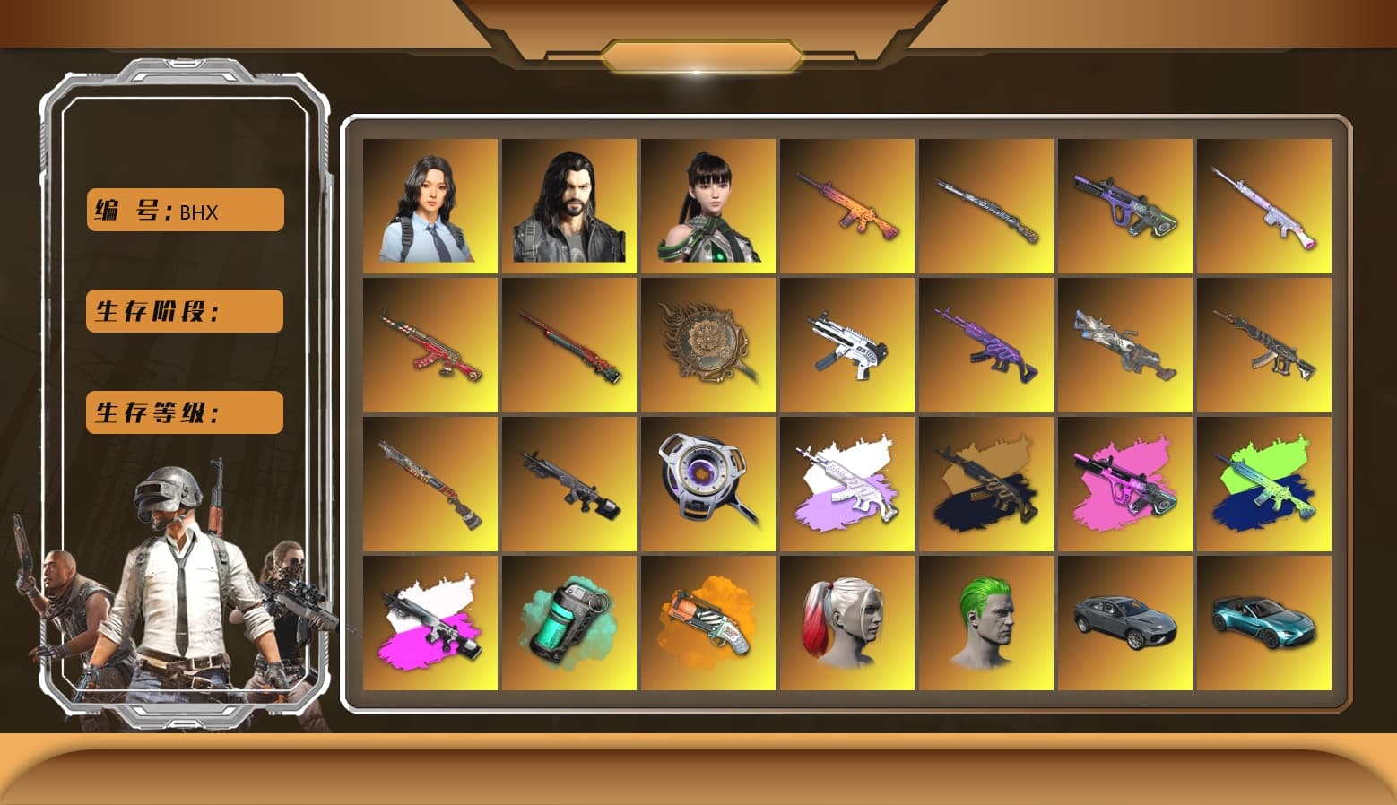 Obscura - Mk12 (Silver Fuchsia), Teal Smoke Grenade, Orange Fog of Fury — M79, Hi-top Trainers (Red), Harley Quinn's Hair, The Joker's Hair, «V12 Vantage Roadster (Luxe)» Sports Car, «Panigale V4 S (Jaded)» Motorcycle, PUBG x NewJeans Stage, Chamber of Triumph, Jonathan Kamau, 9S's Hairstyle, Snow Glasses, PGC 2021 Contingent Chaos Mask, Kansas Headband, The Joker's Hair, PLAYERUNKNOWN's Bandana, Heavy Fur Coat (Black), Polar Bear Feet, Rash Beixli Xtra Tough Jacket, aespa Stage, Harley Quinn's Hair, Rash Beixli Xtra Tough Jacket, Harley Quinn's Makeup, PUBG X NEWJEANS DANIELLE SET, aespa NINGNING, XingHun's Tiger Strike Jacket, XingHun's Tiger Strike Pants, Sideshow Bear Feet, StreamerOne, Training Jacket (Green), aespa KARINA, aespa WINTER, aespa GISELLE, Blue Thunder Gloves, Diva Glasses (White) - 1